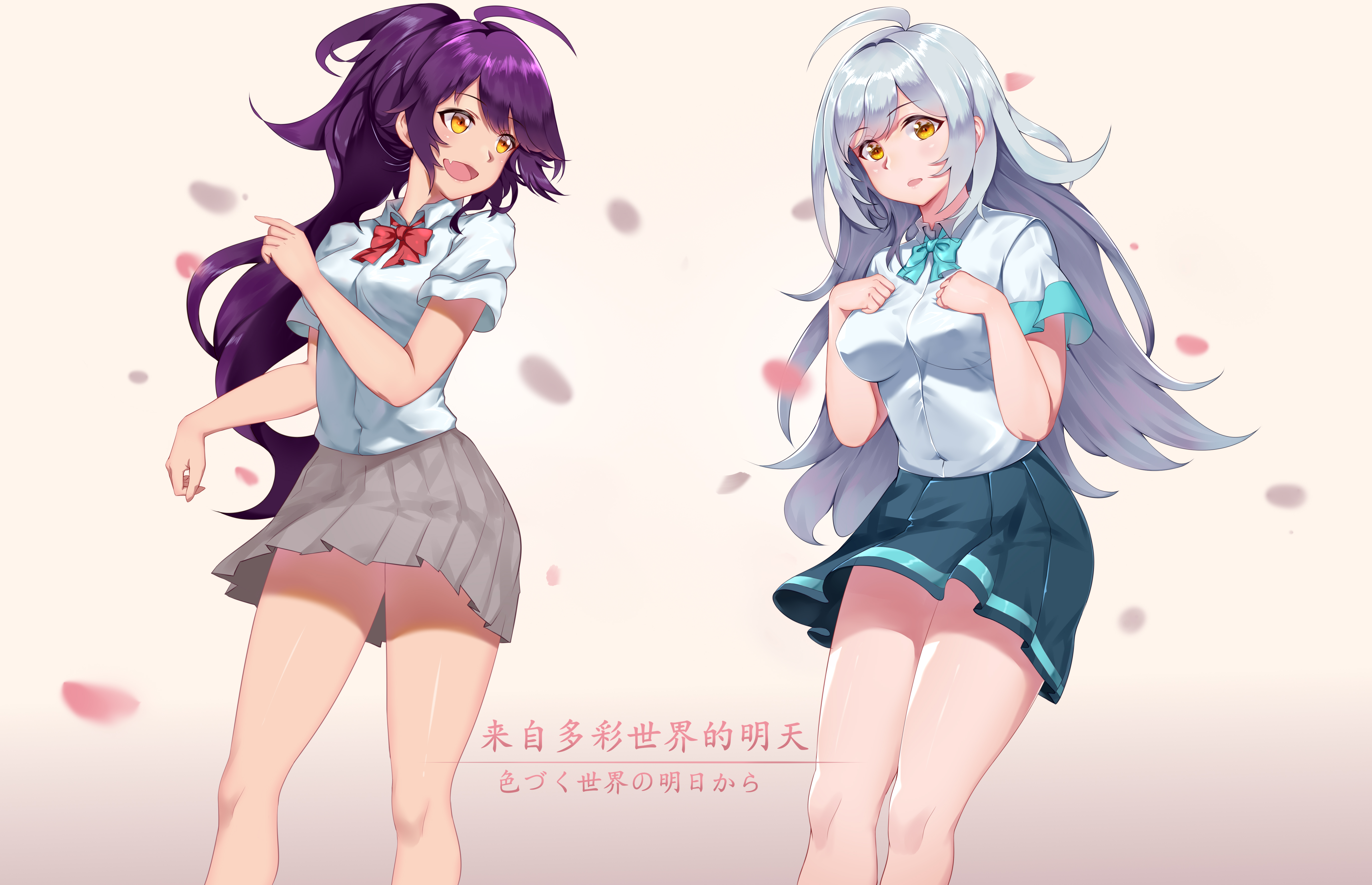 Iroduku: The World In Colors Wallpapers