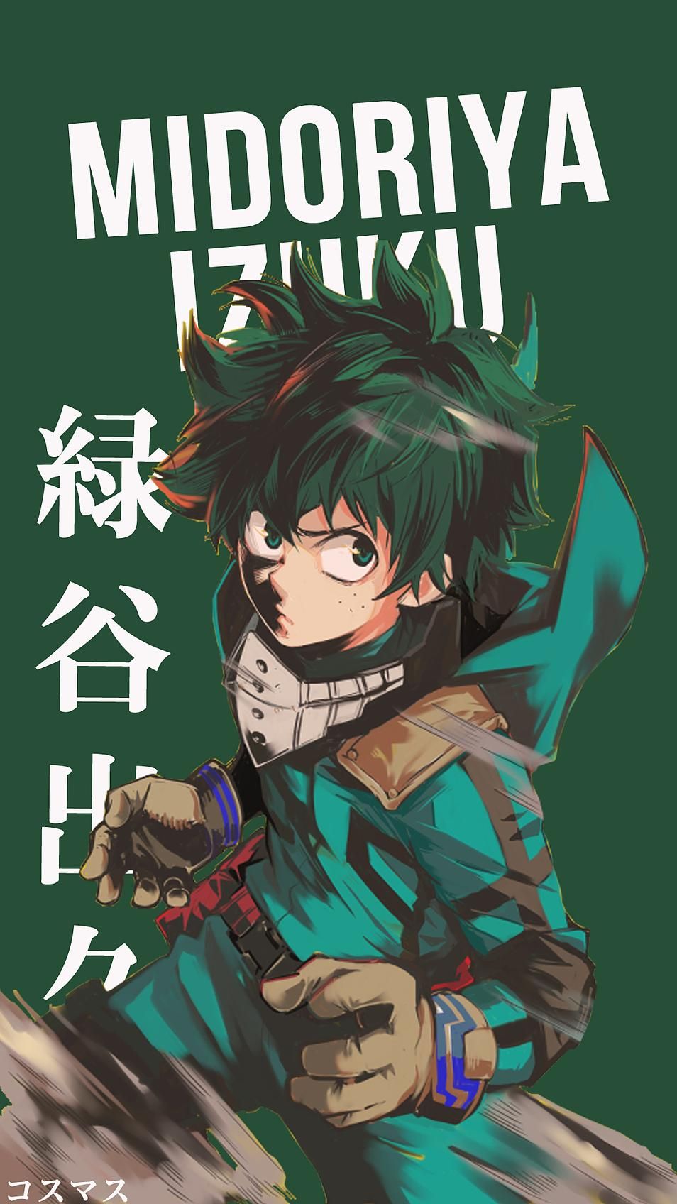 Izuku Midoriya Anime Wallpapers