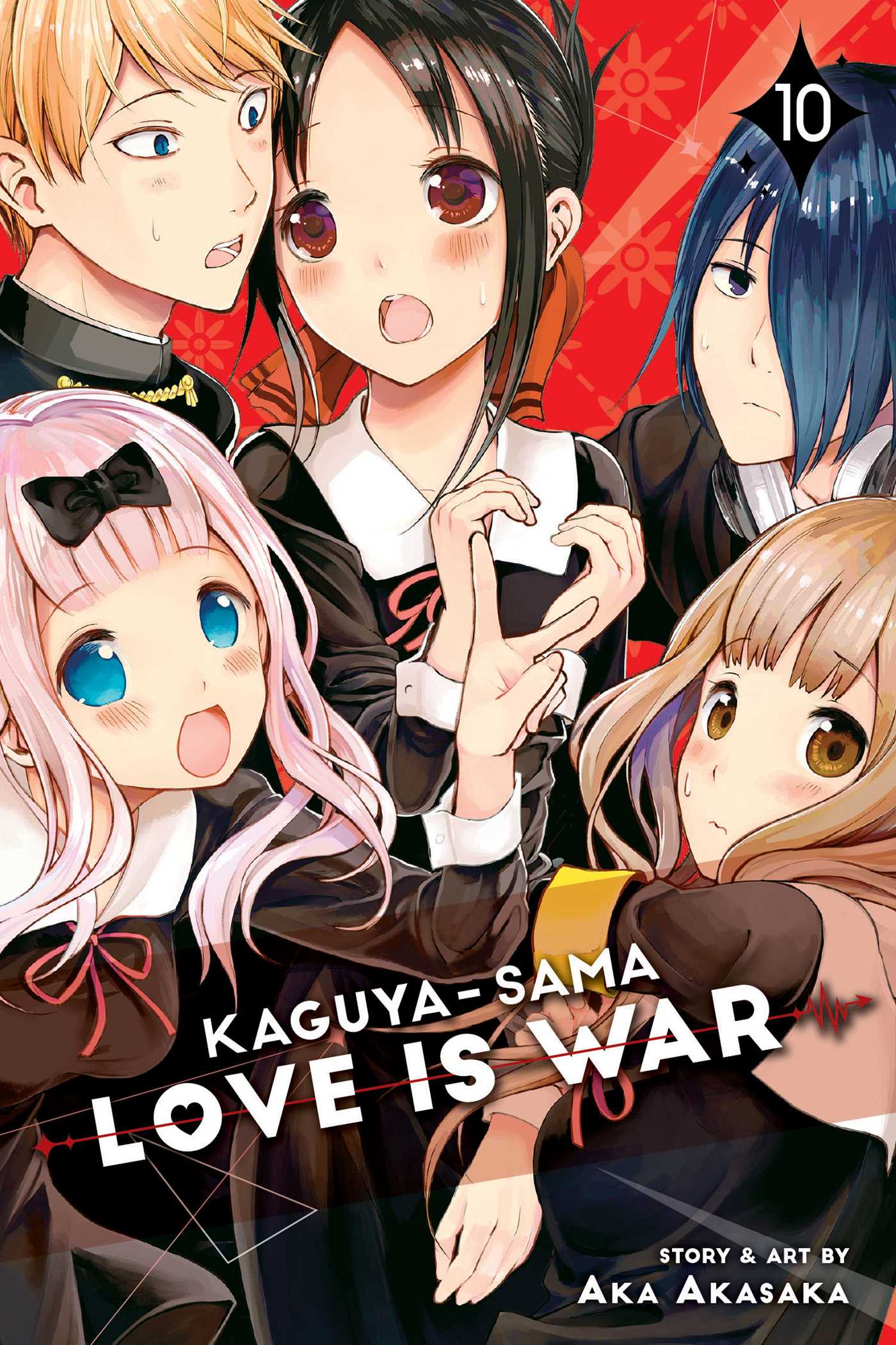 Kaguya-Sama: Love Is War Wallpapers