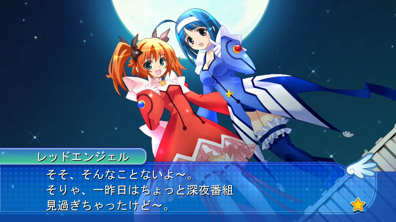 Kaitou Tenshi Twin Angel Wallpapers