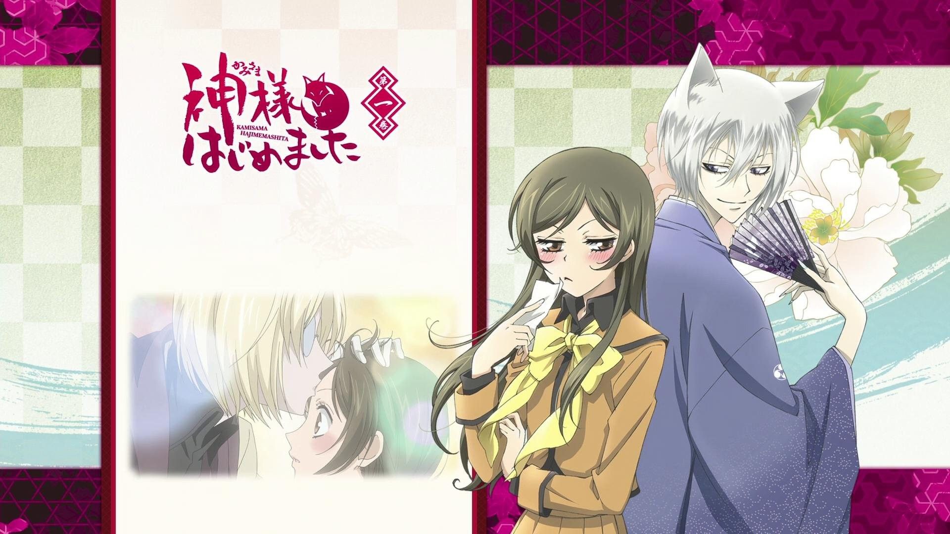 Kamisama Kiss Wallpapers