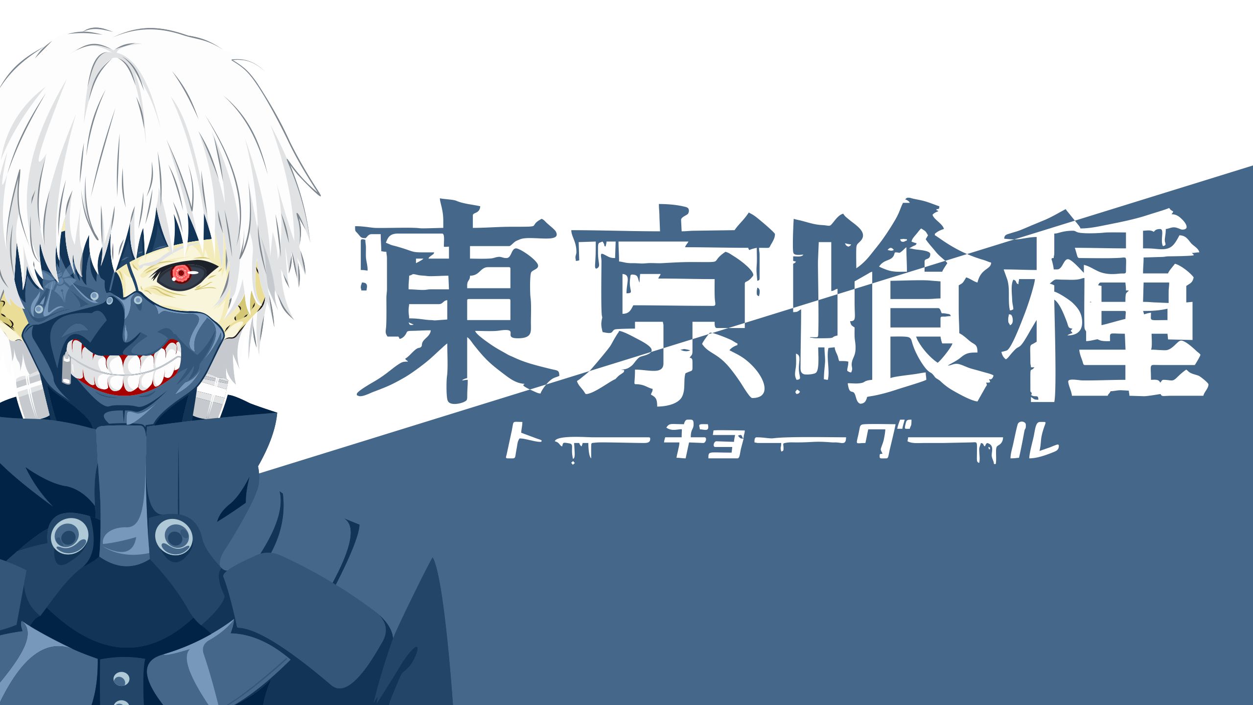 Ken Kaneki From Tokyo Ghoul Wallpapers