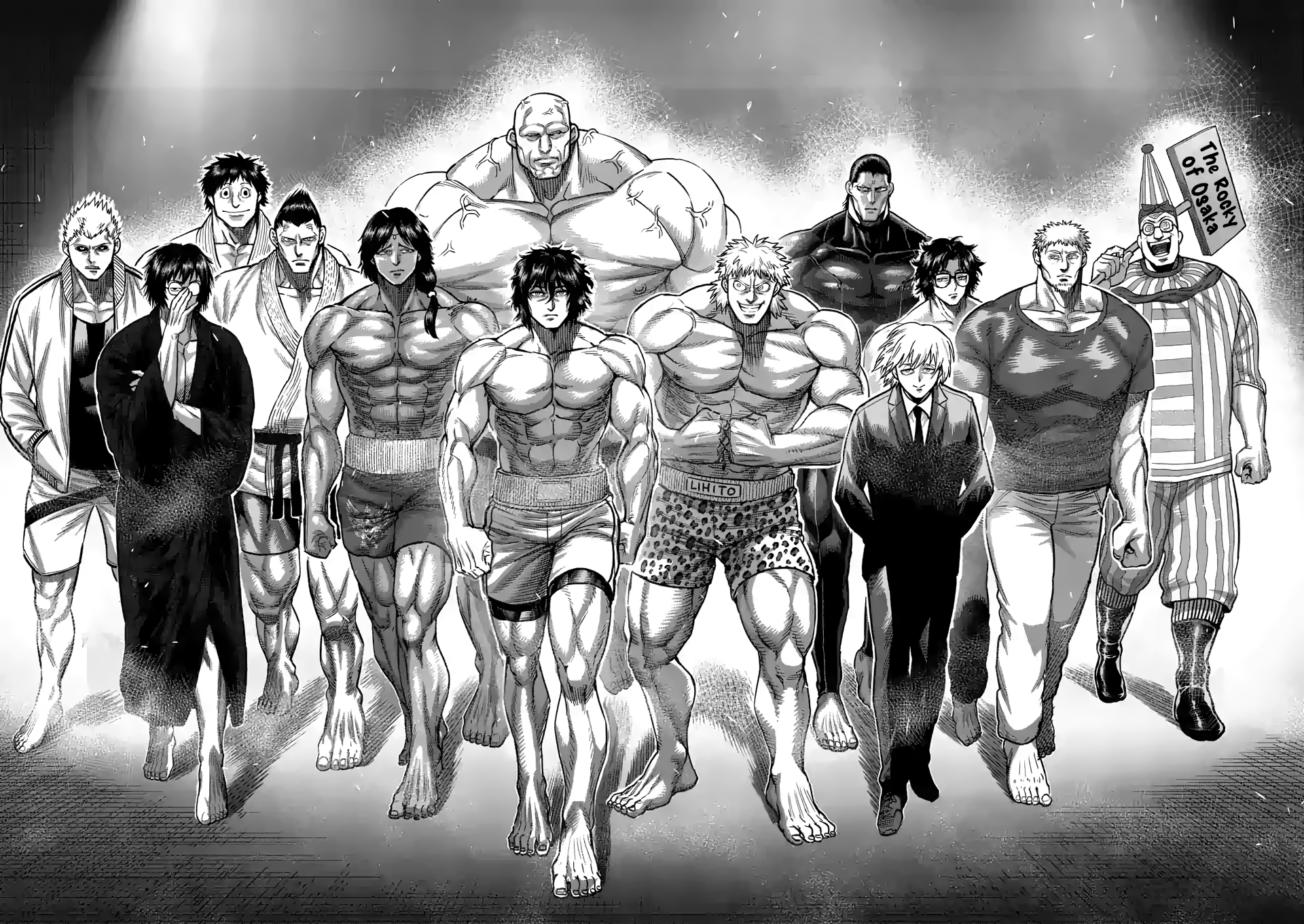 Kengan Ashura Art Wallpapers