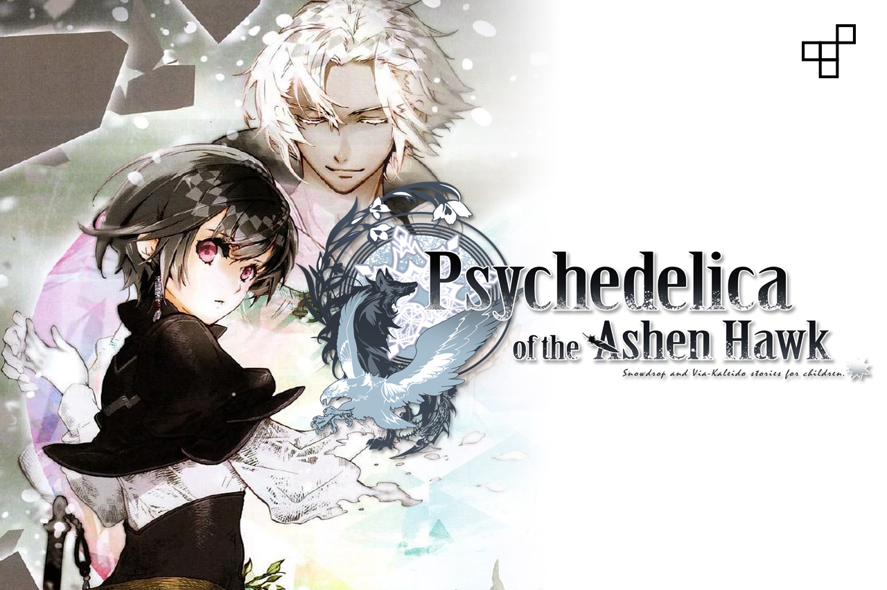 Kokuchou No Psychedelica Wallpapers