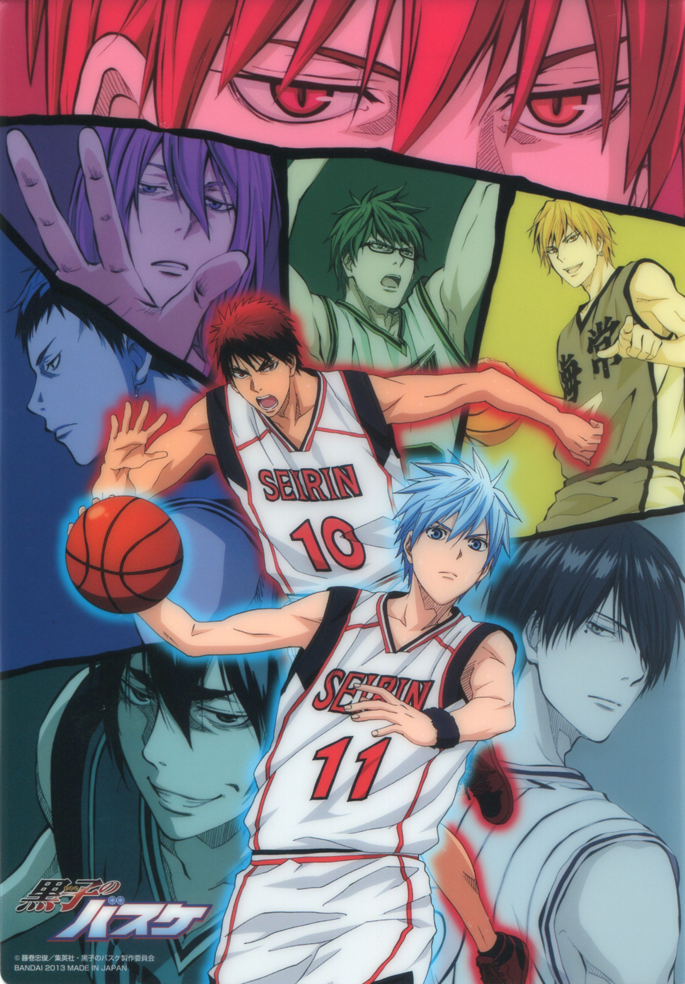 Kuroko'S Basketball Wallpapers