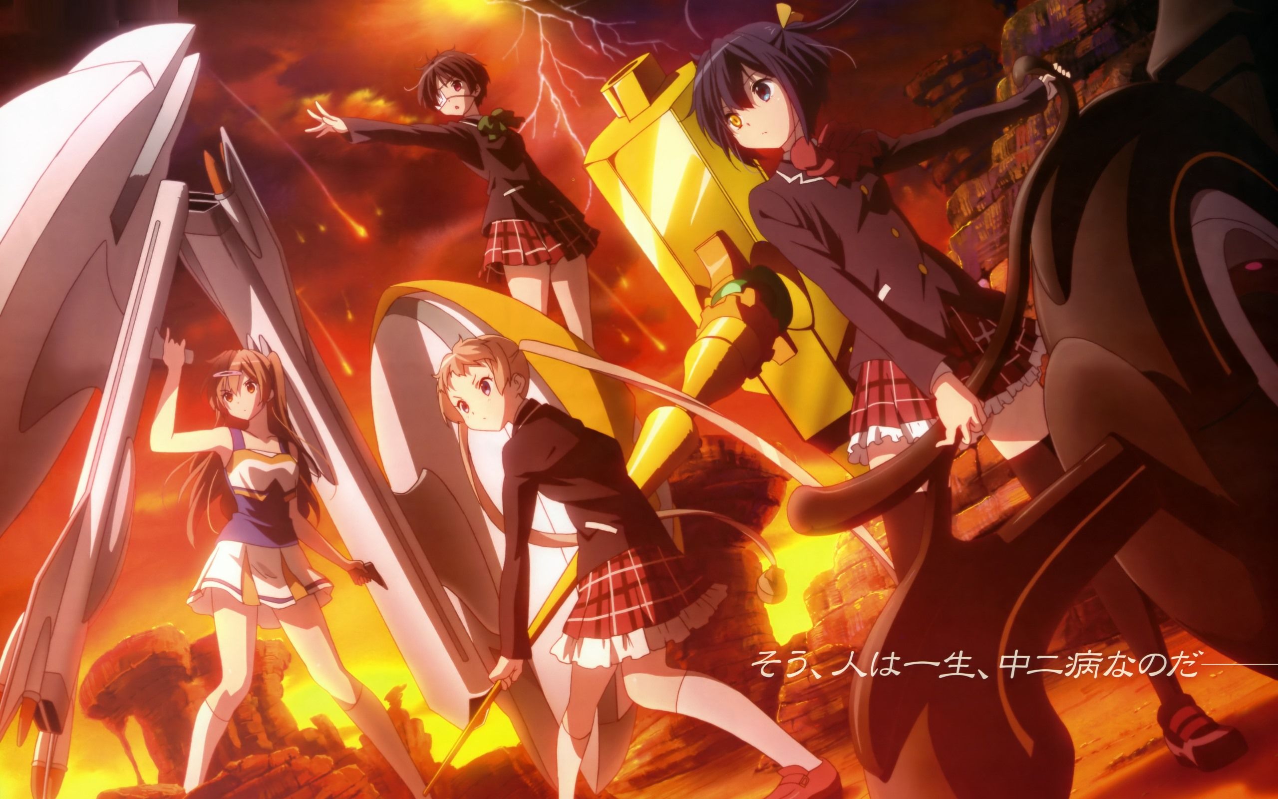 Love, Chunibyo & Other Delusions Wallpapers