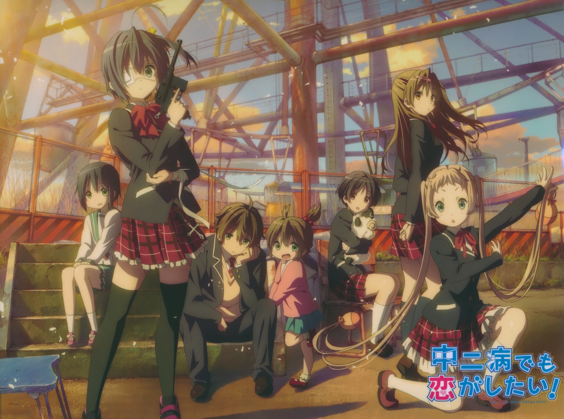 Love, Chunibyo & Other Delusions Wallpapers