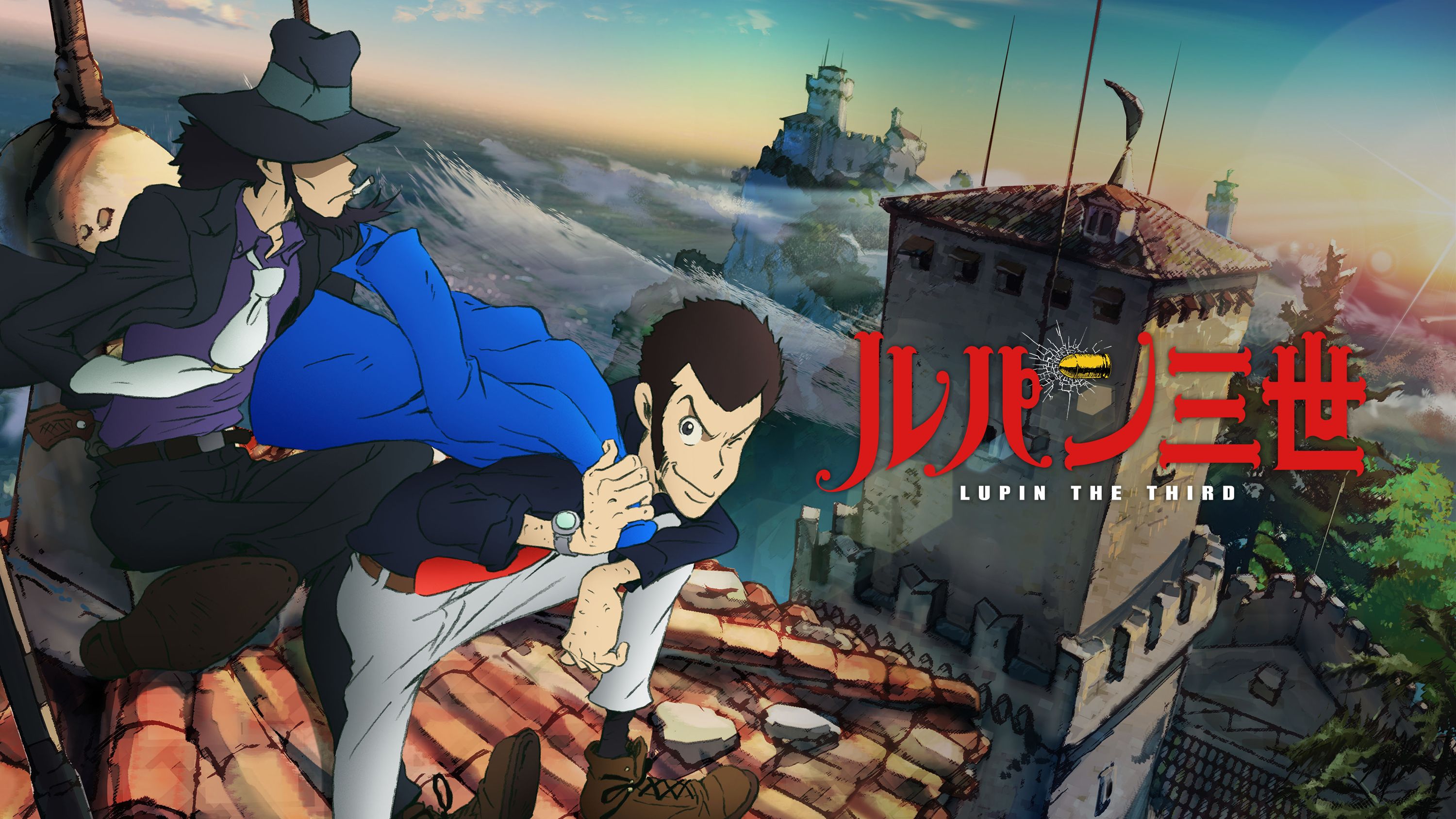 Lupin The Third Wallpapers