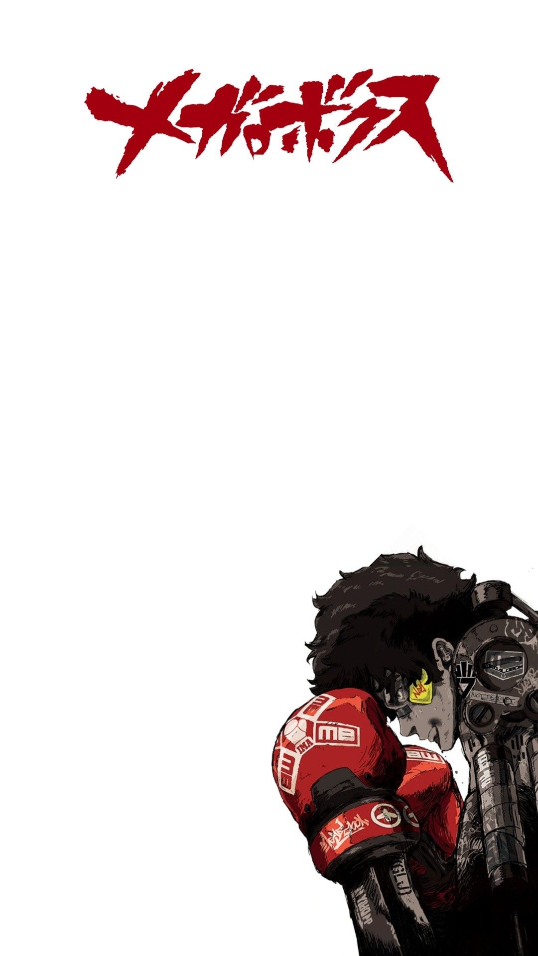 Megalo Box Wallpapers