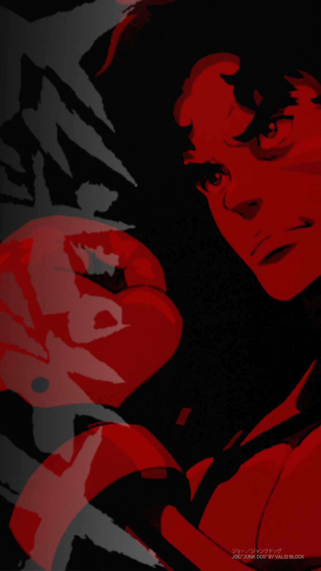 Megalo Box Wallpapers