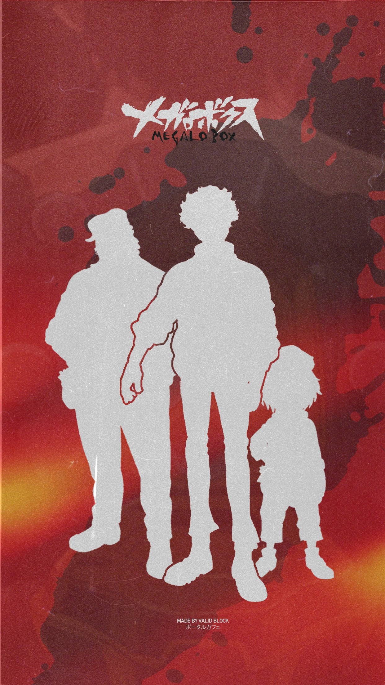 Megalo Box Wallpapers