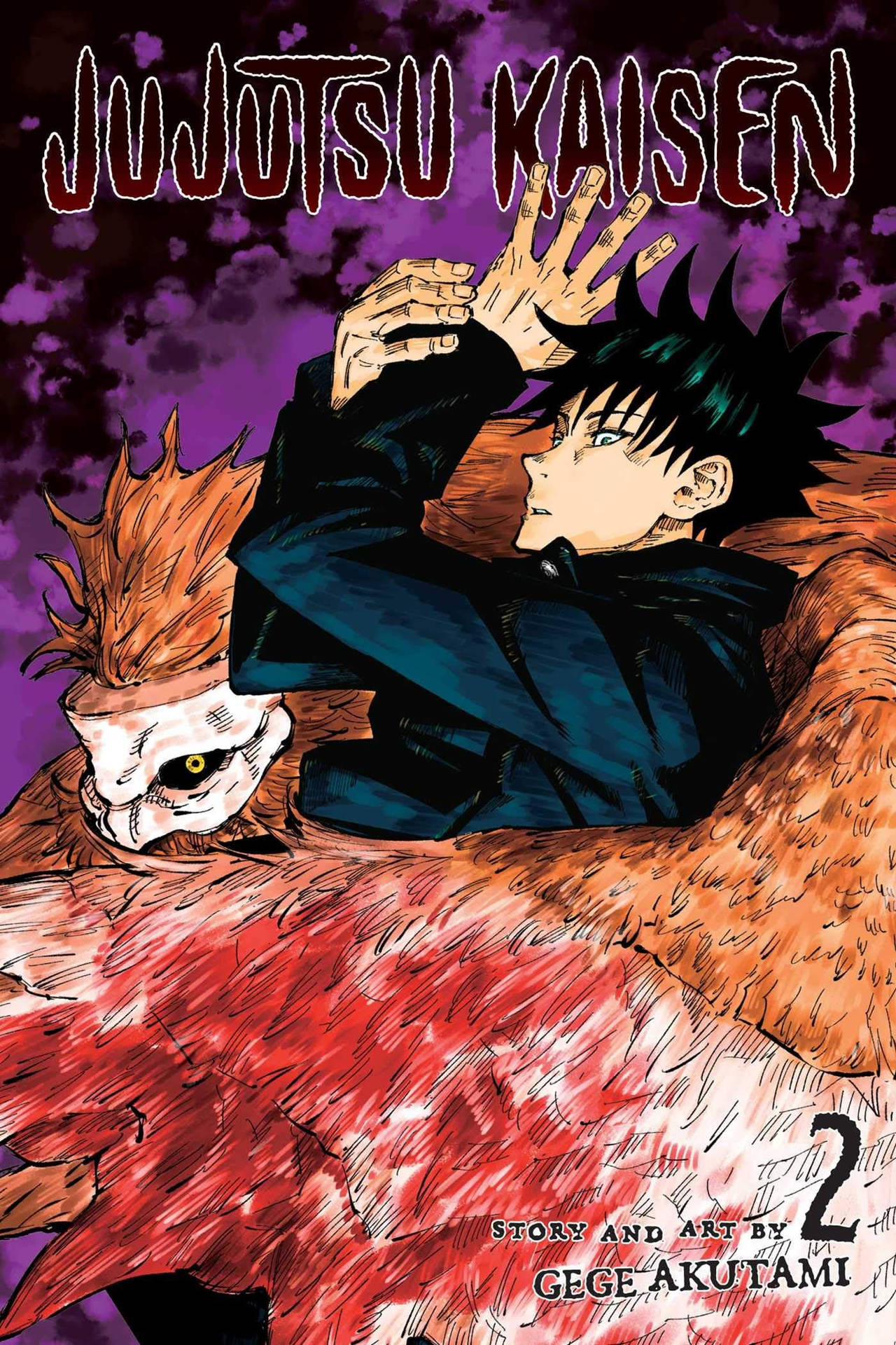 Megumi Fushiguro Art Jujutsu Kaisen Wallpapers