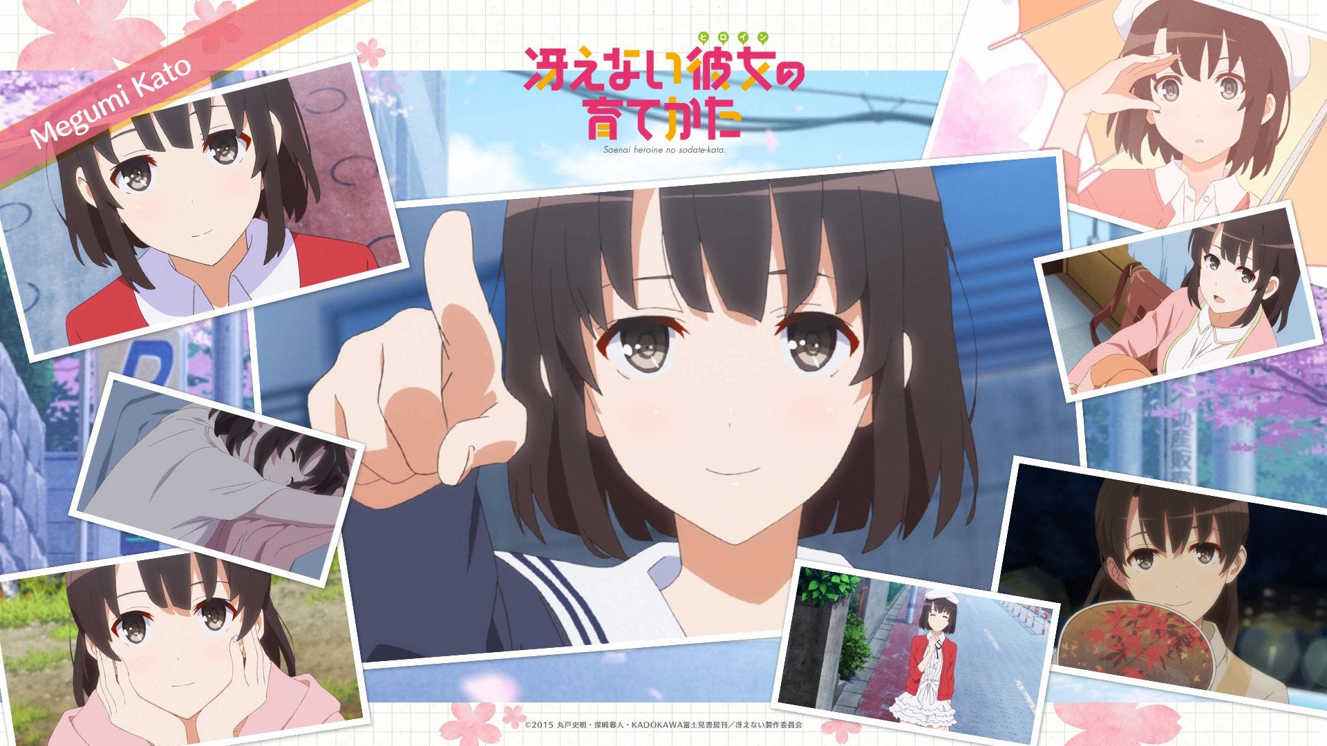 Megumi Kato From Saekano Wallpapers