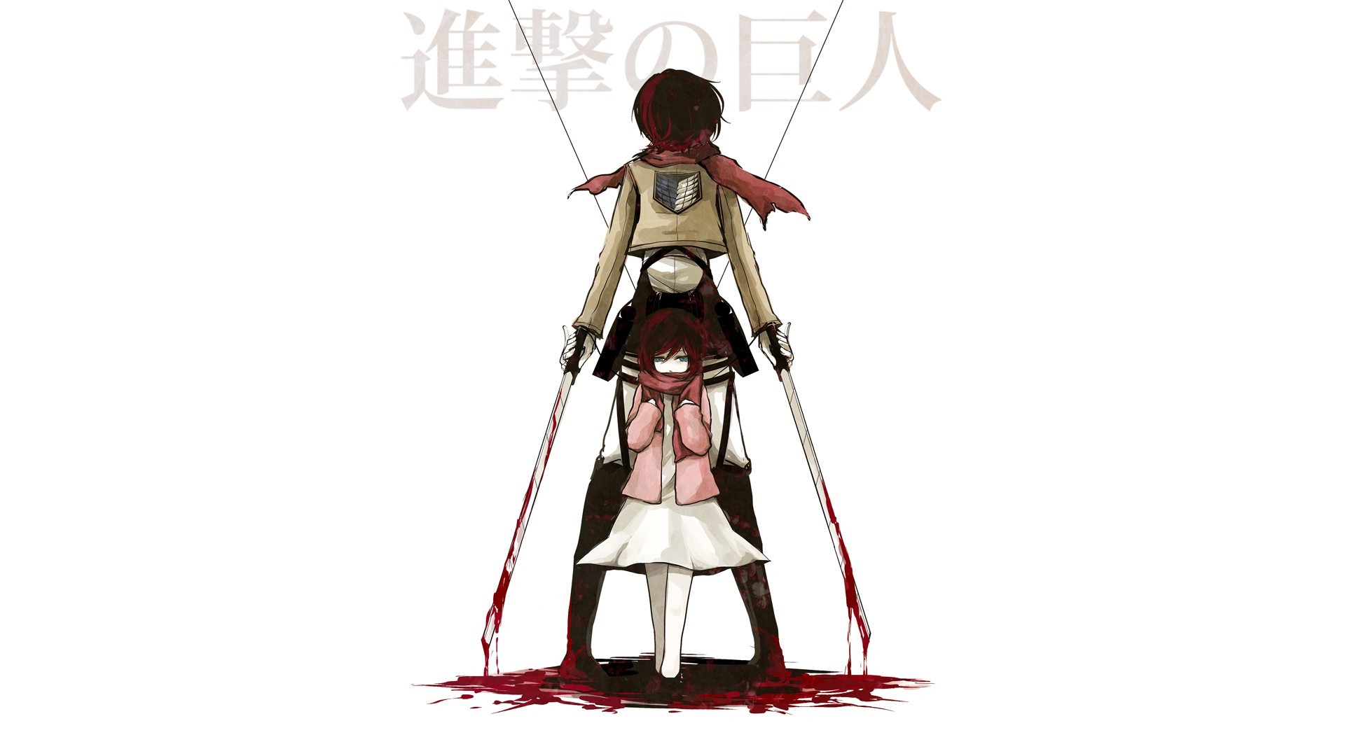 Mikasa Ackerman With Sword Wallpapers