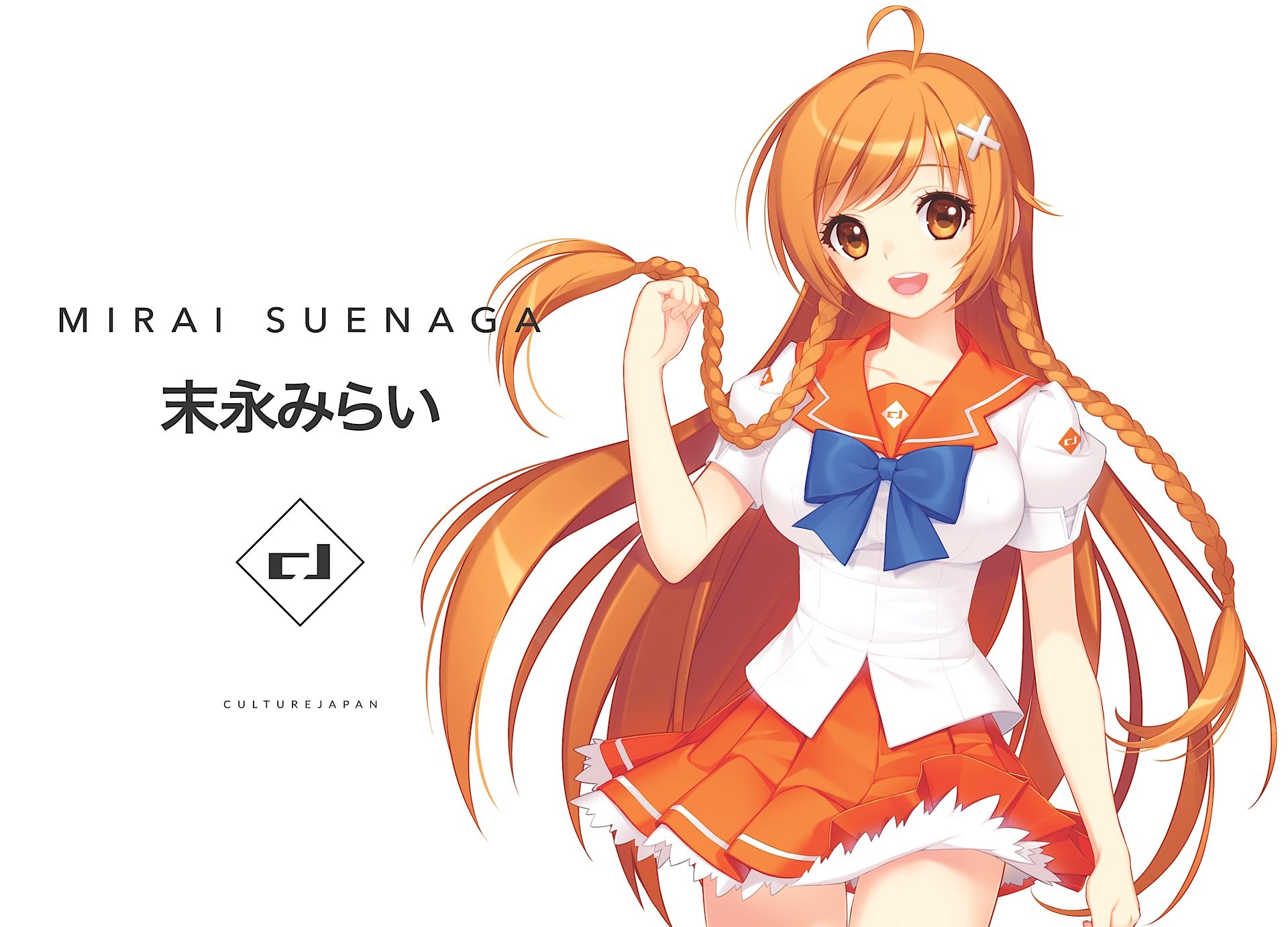 Mirai Suenaga Wallpapers