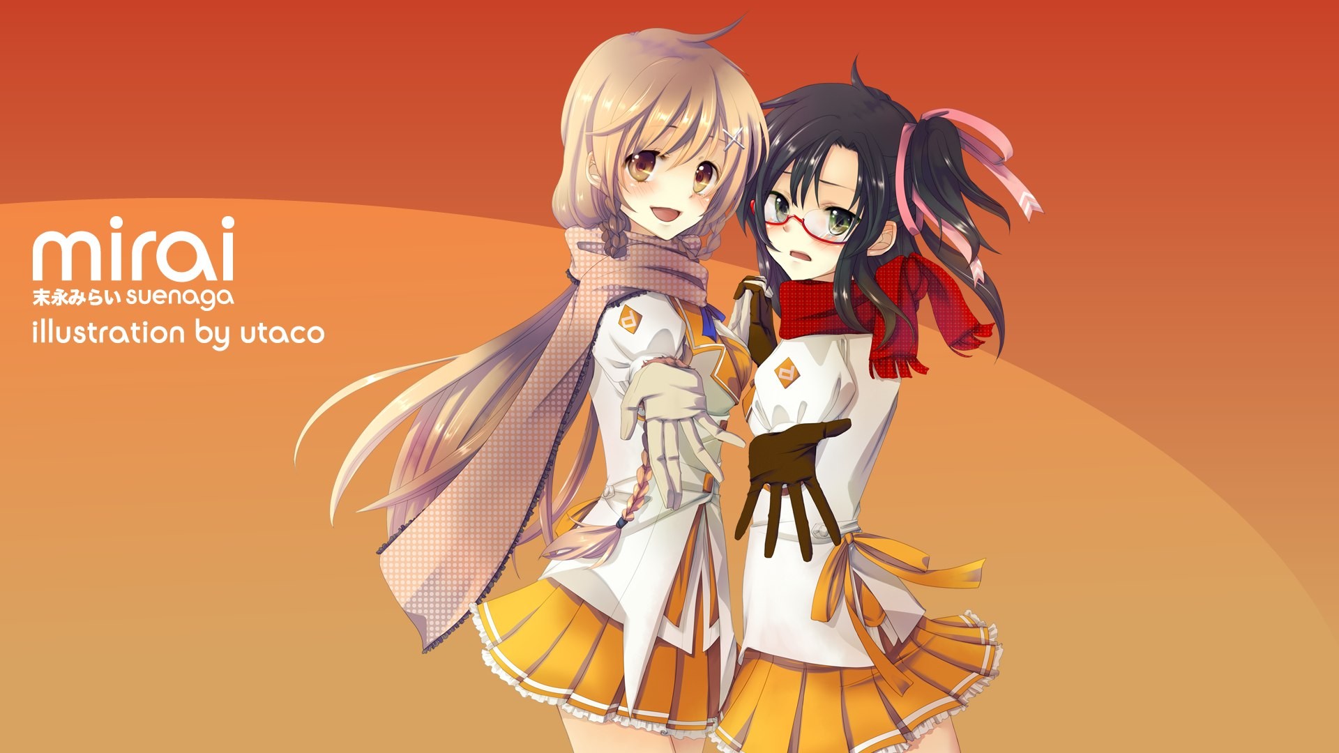 Mirai Suenaga Wallpapers