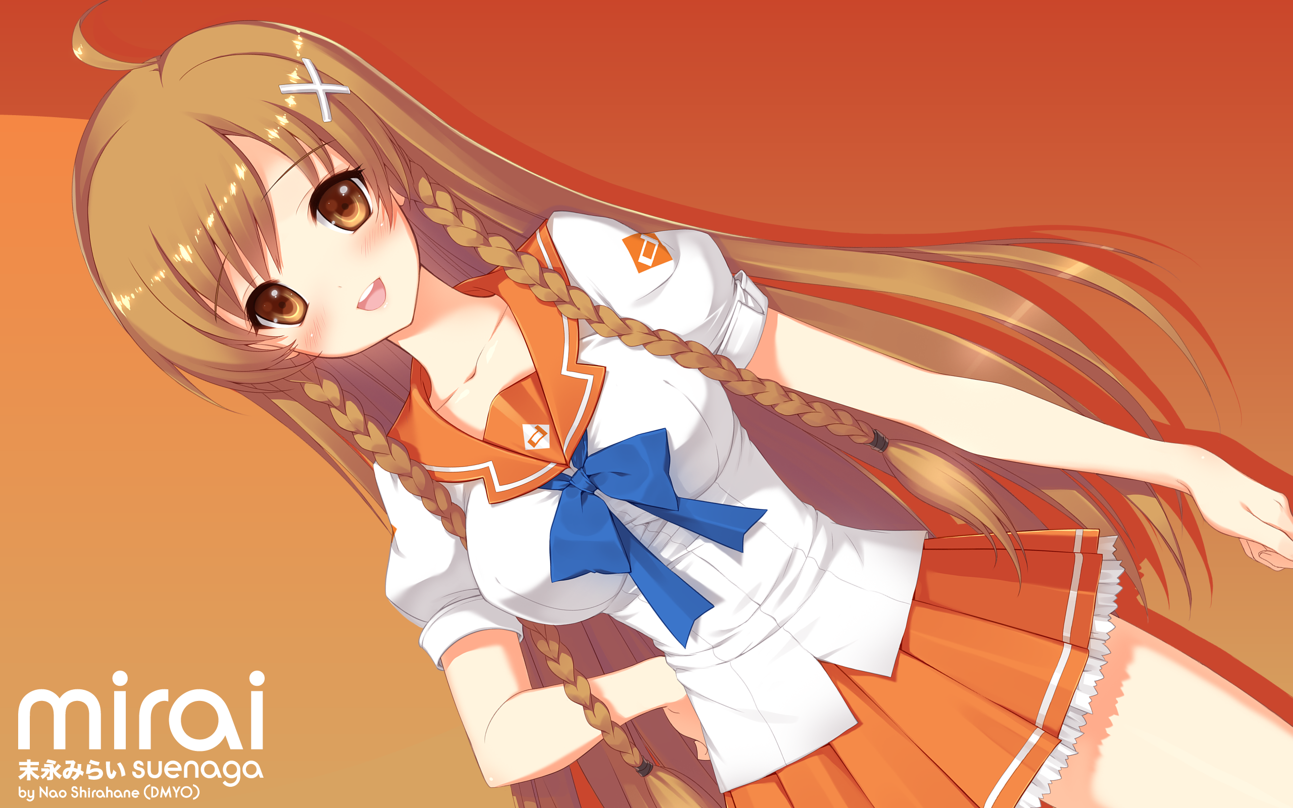 Mirai Suenaga Wallpapers