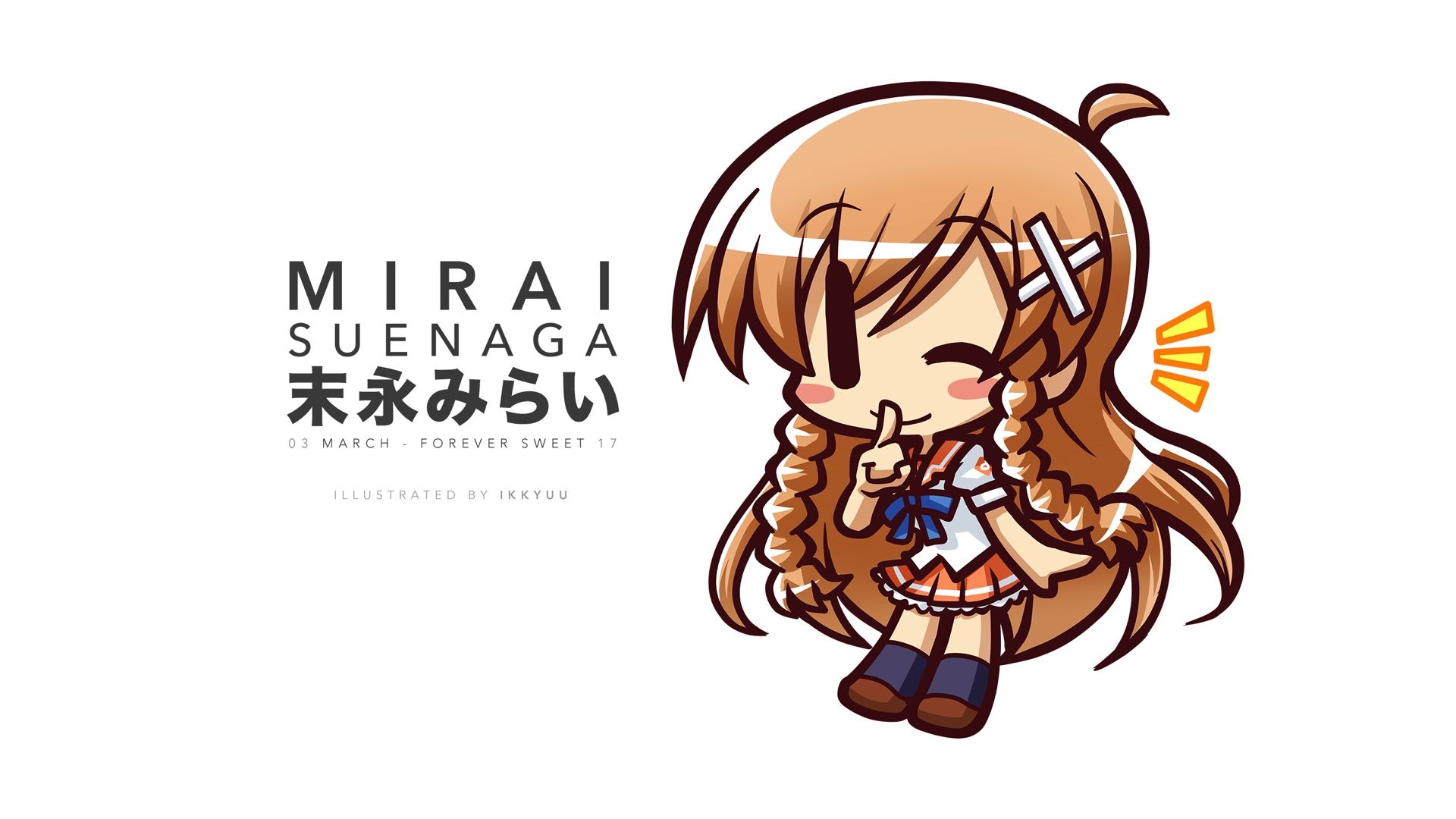 Mirai Suenaga Wallpapers