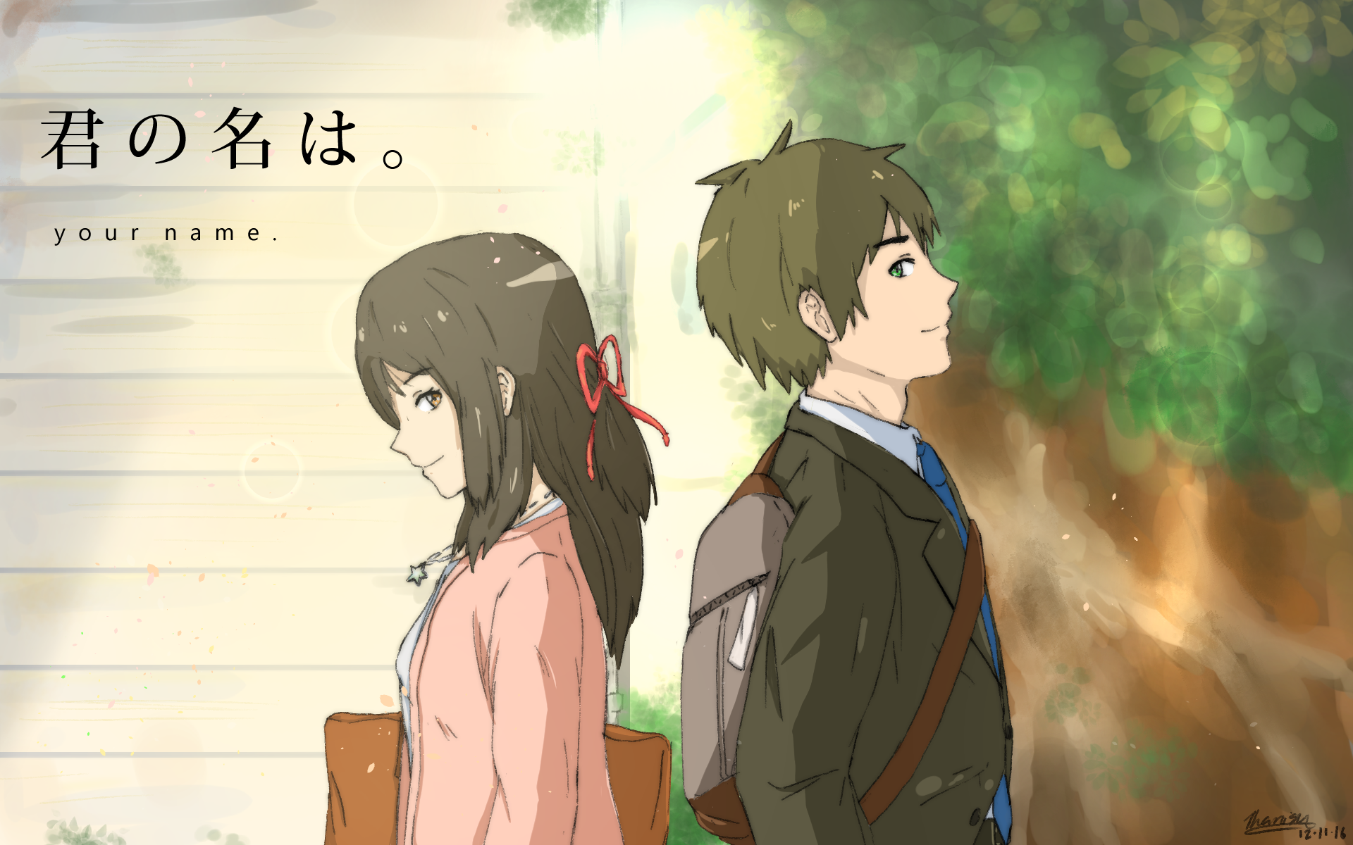 Mitsuha Miyamizu And Taki Tachibana Wallpapers