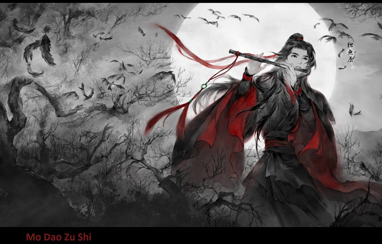 Mo Dao Zu Shi Wallpapers