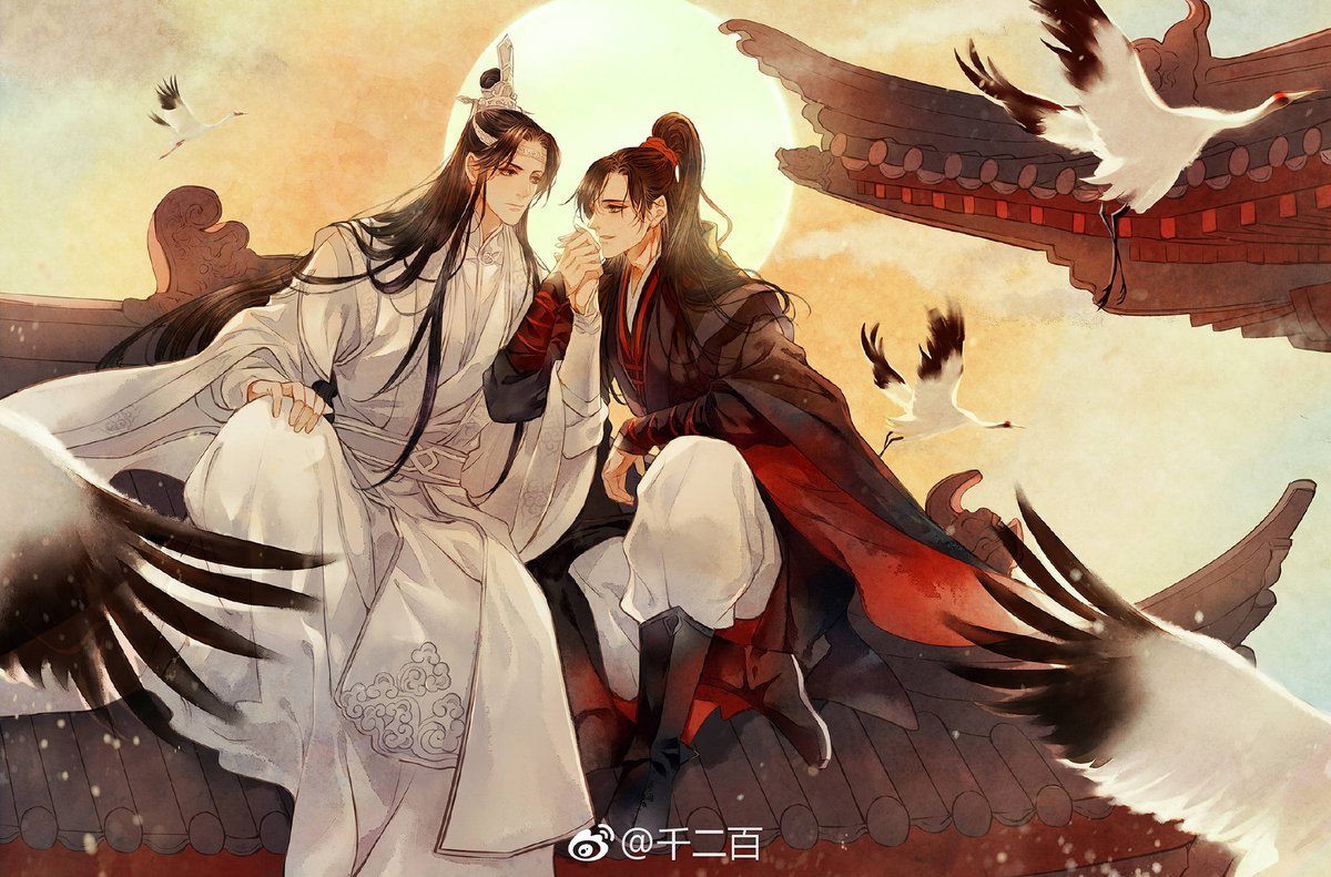 Mo Dao Zu Shi Art Wallpapers