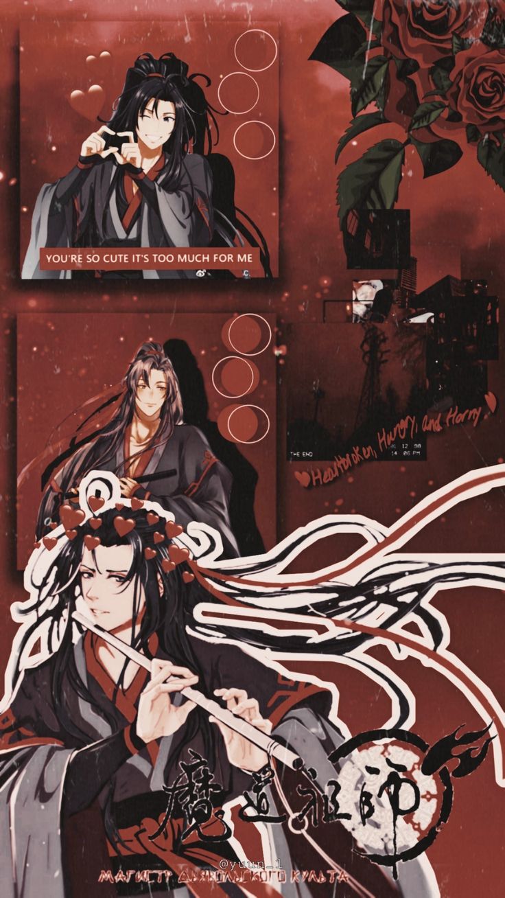 Mo Dao Zu Shi Wei Wuxian Wallpapers