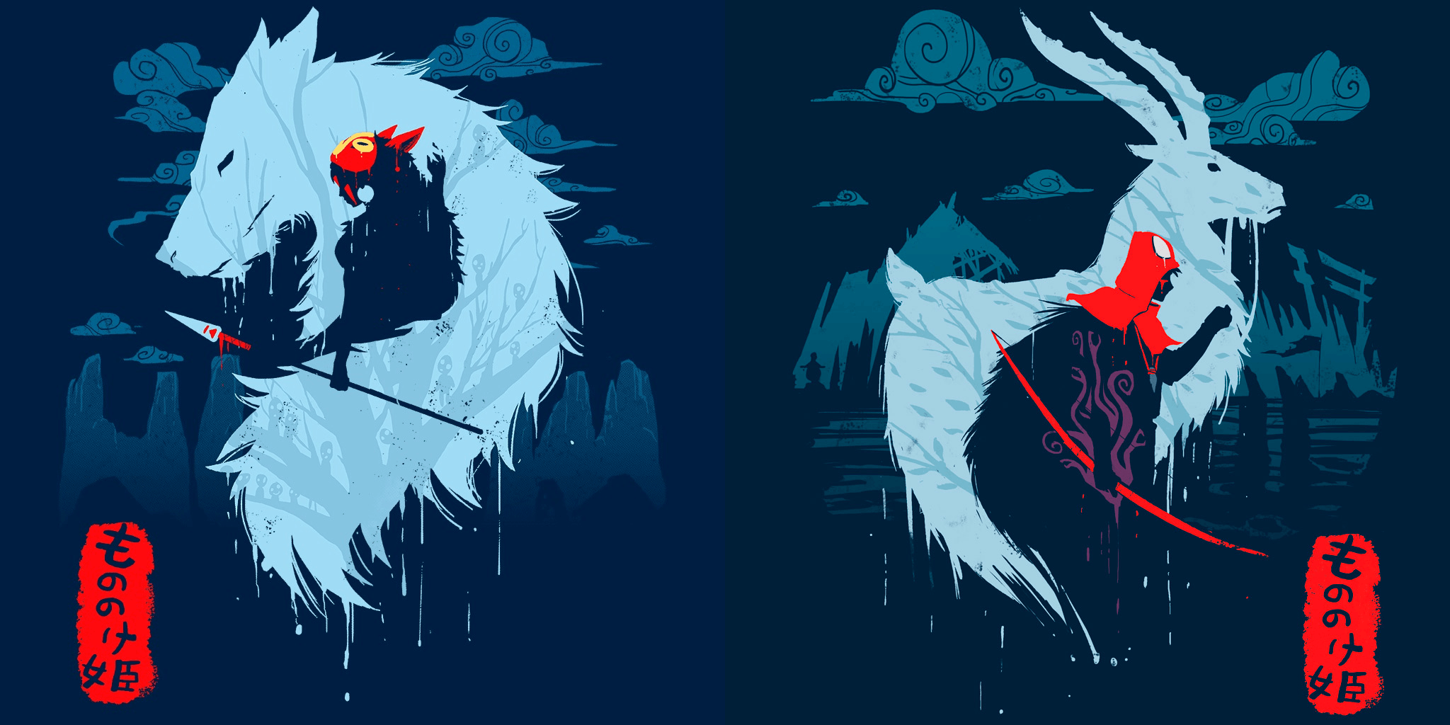 Mononoke Wallpapers