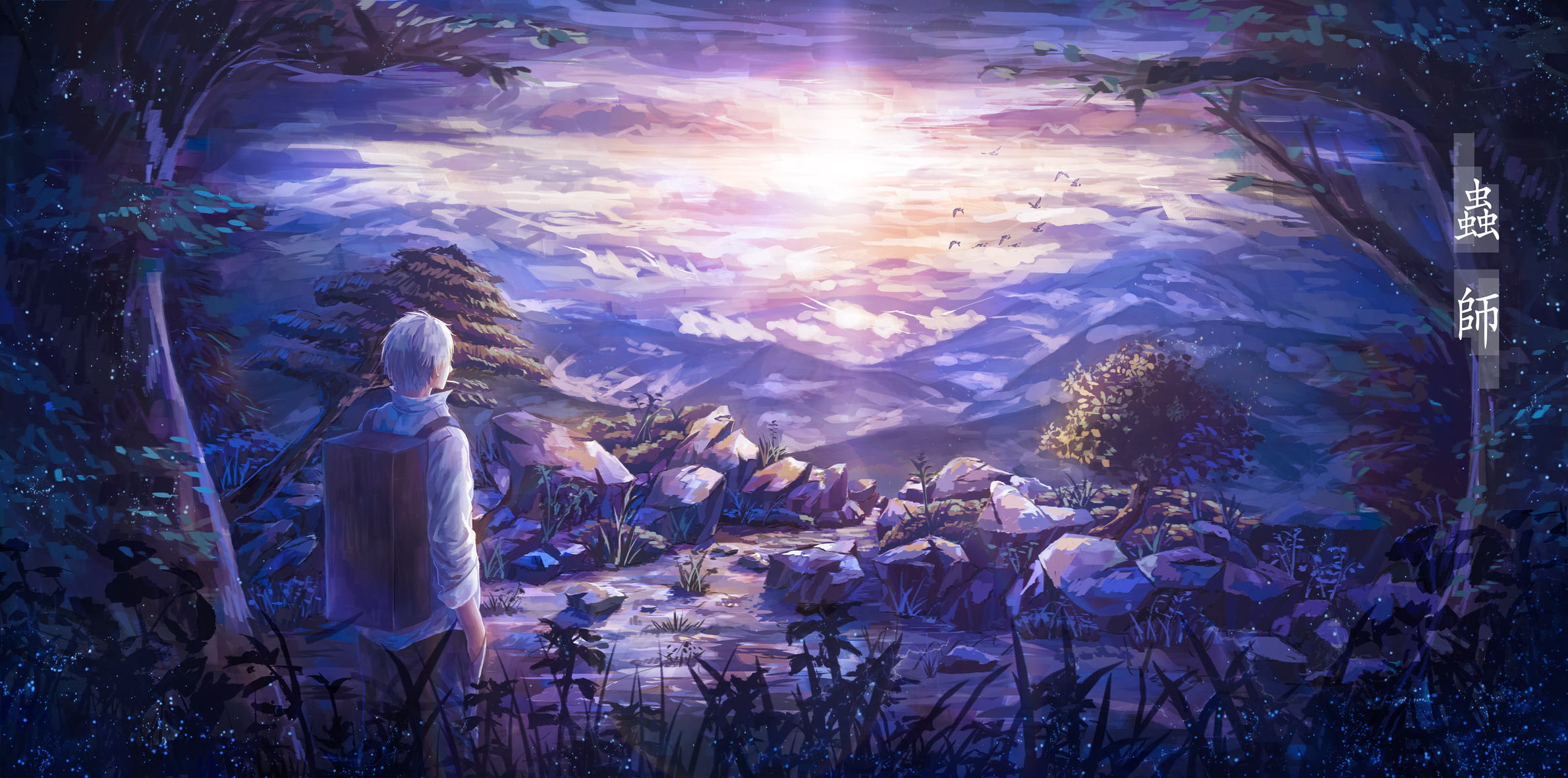 Mushishi Art Wallpapers