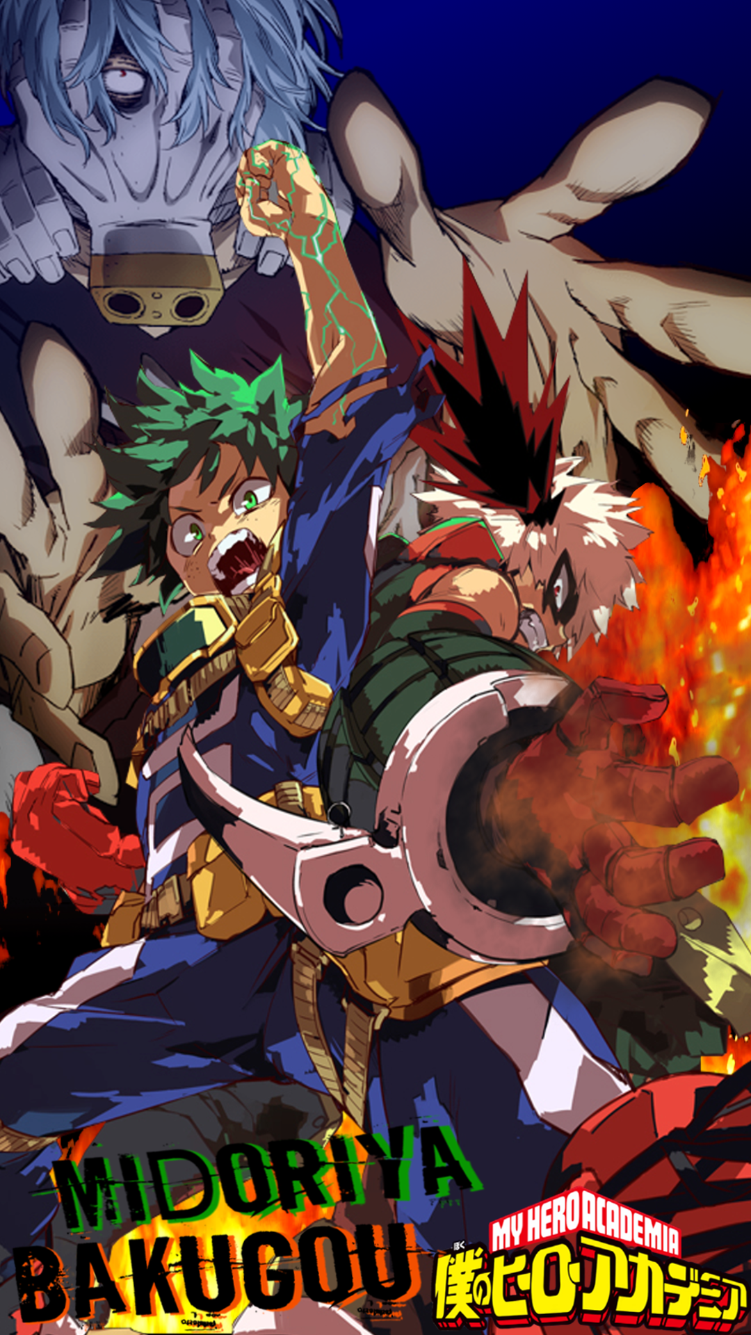 My Hero Academia Wallpapers