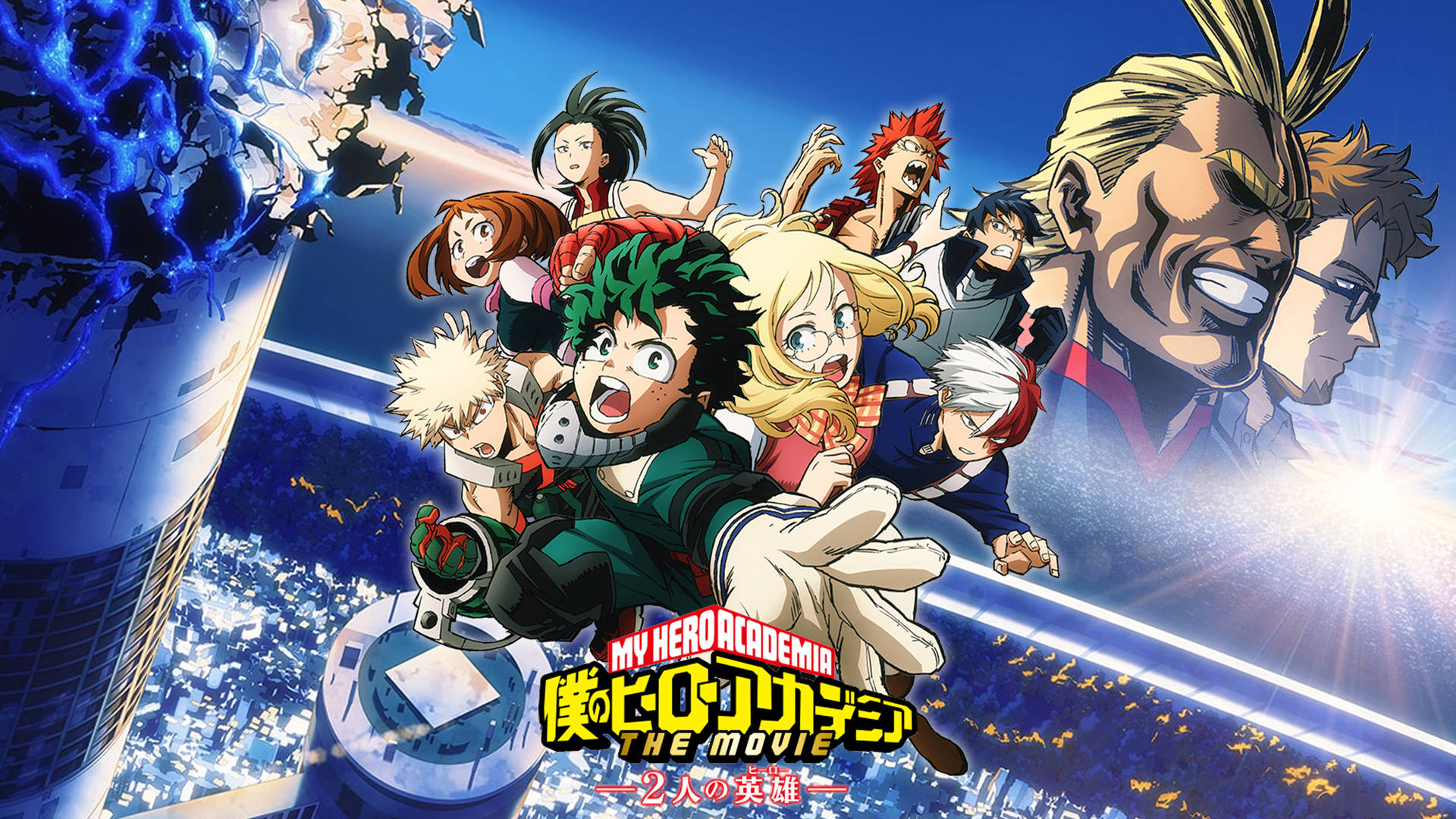 My Hero Academia 3 Wallpapers