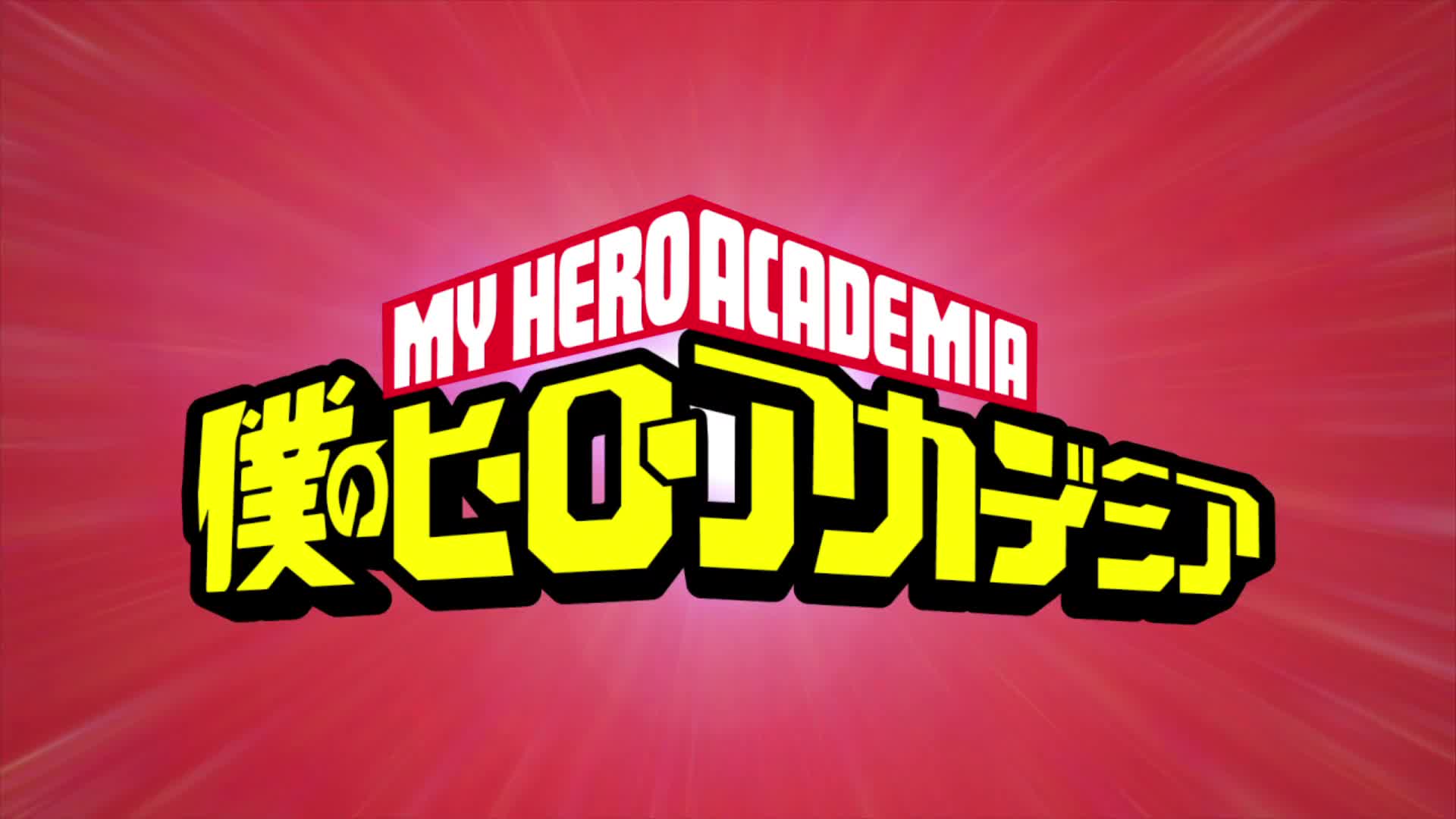 My Hero Academia Logo Wallpapers