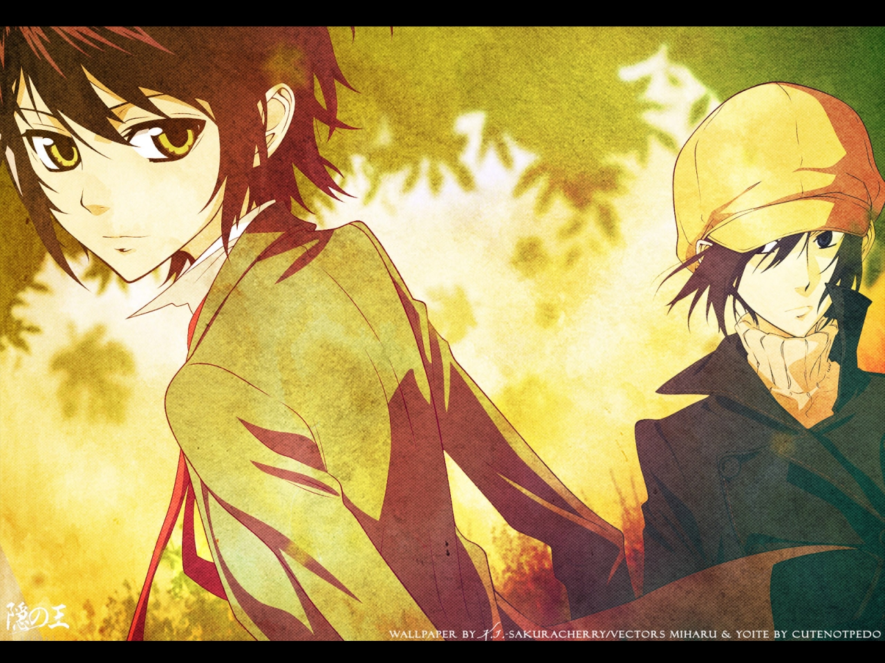 Nabari No Ou Wallpapers