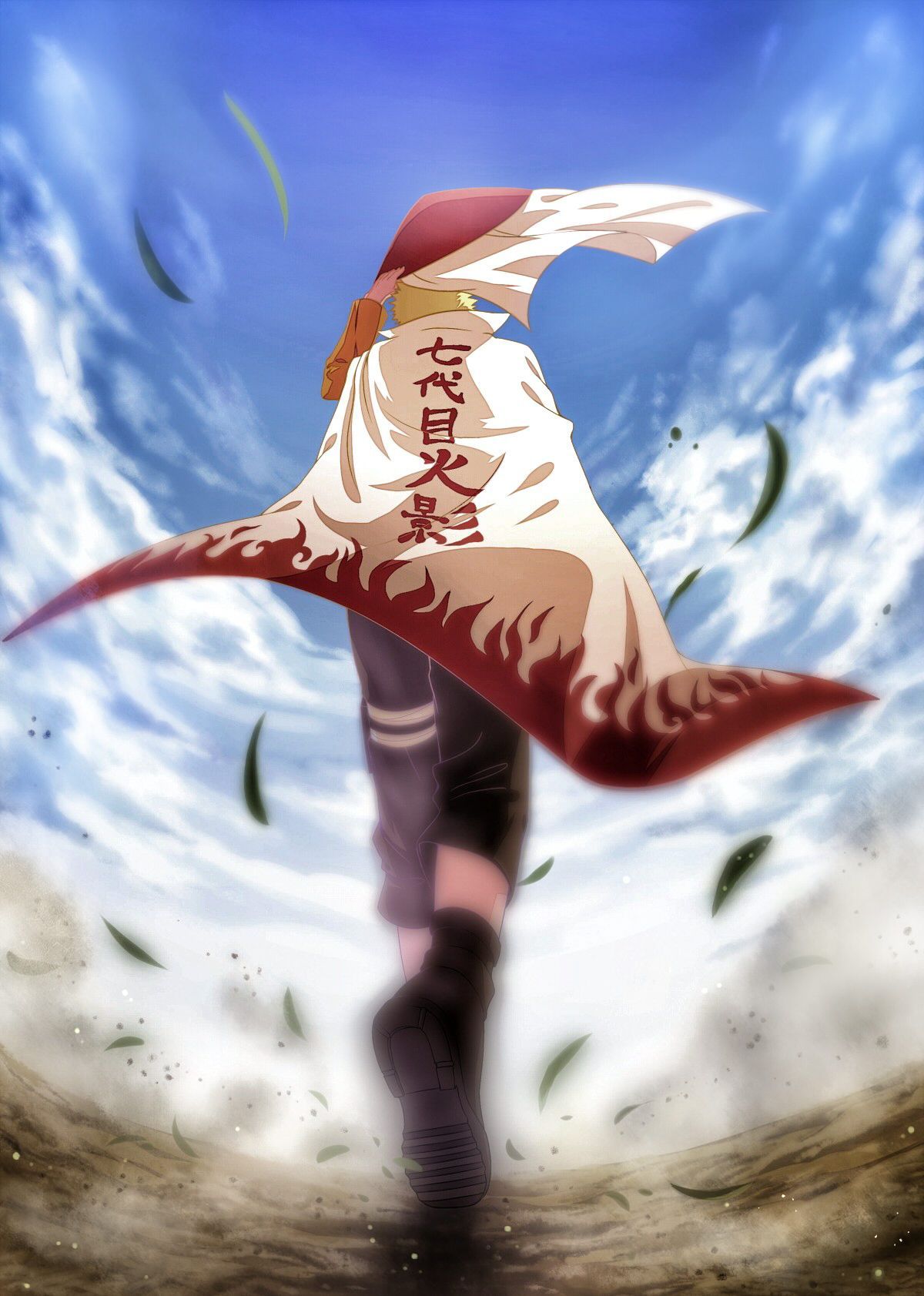 Naruto 7Th Hokage Wallpapers on Ewallpapers