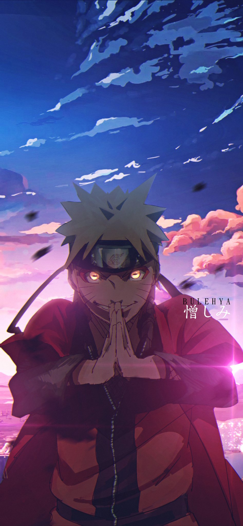 Naruto Cute Aesthetics Wallpapers