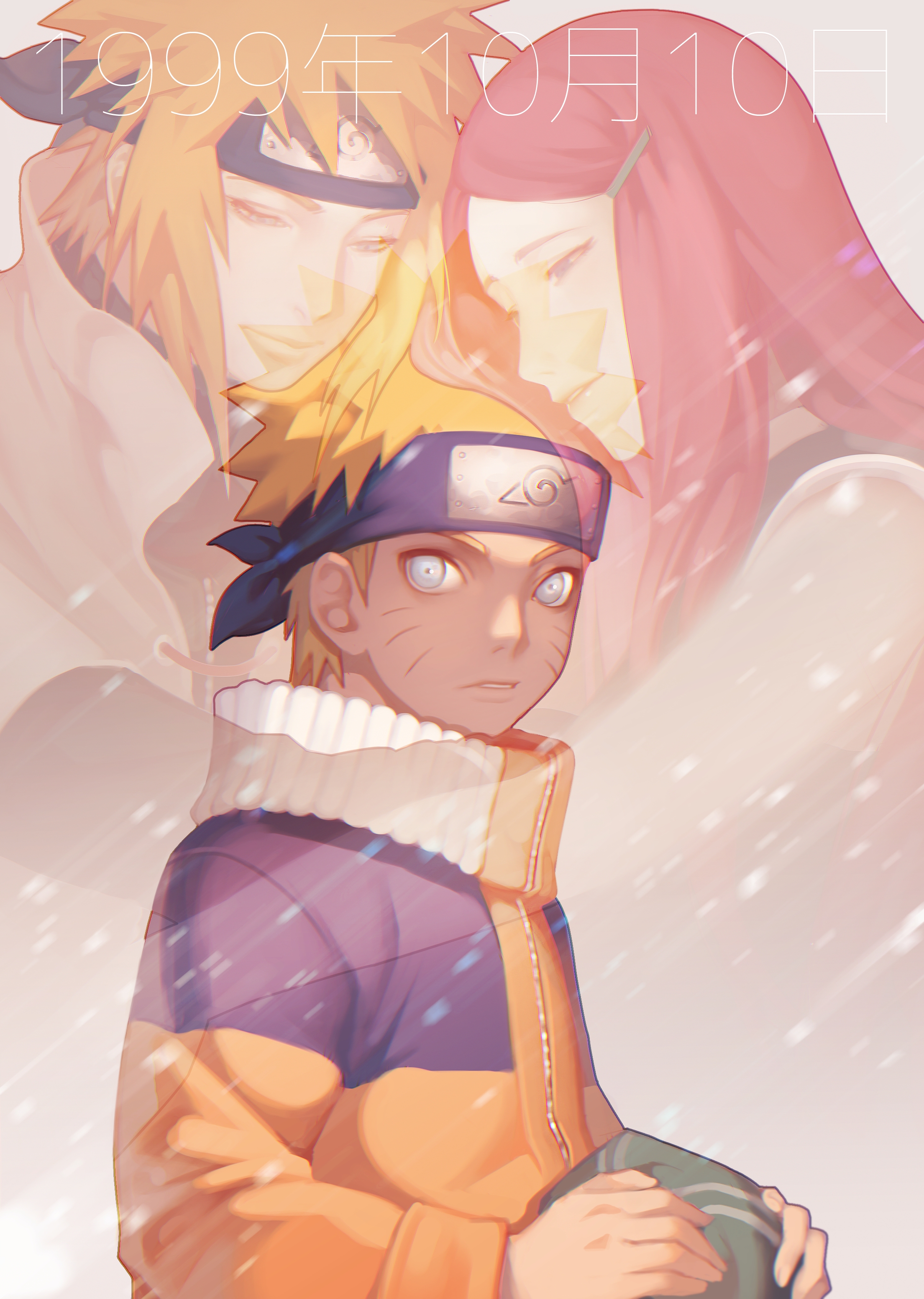 Naruto Family Wallpapers