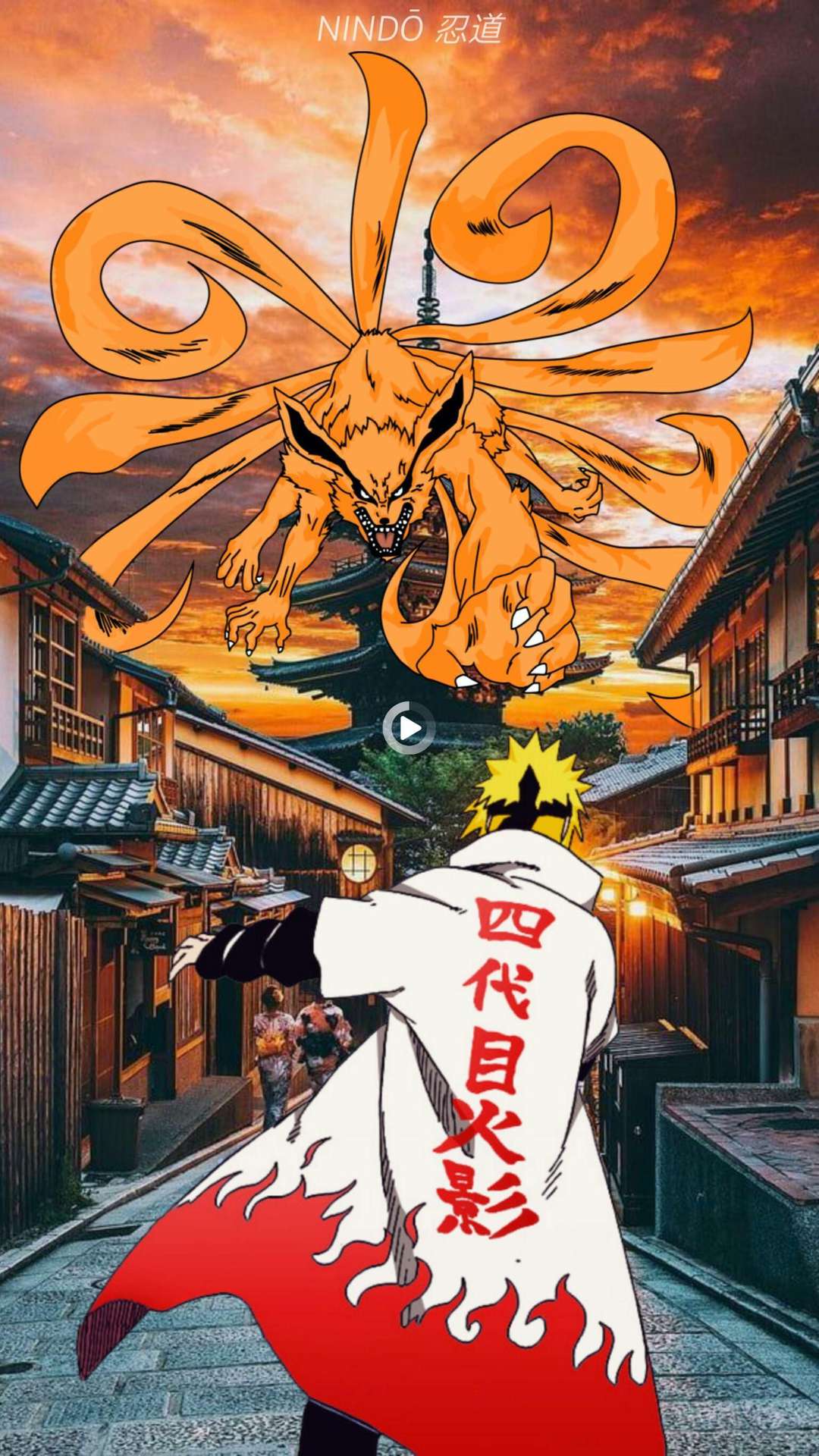 Naruto Minato Wallpapers