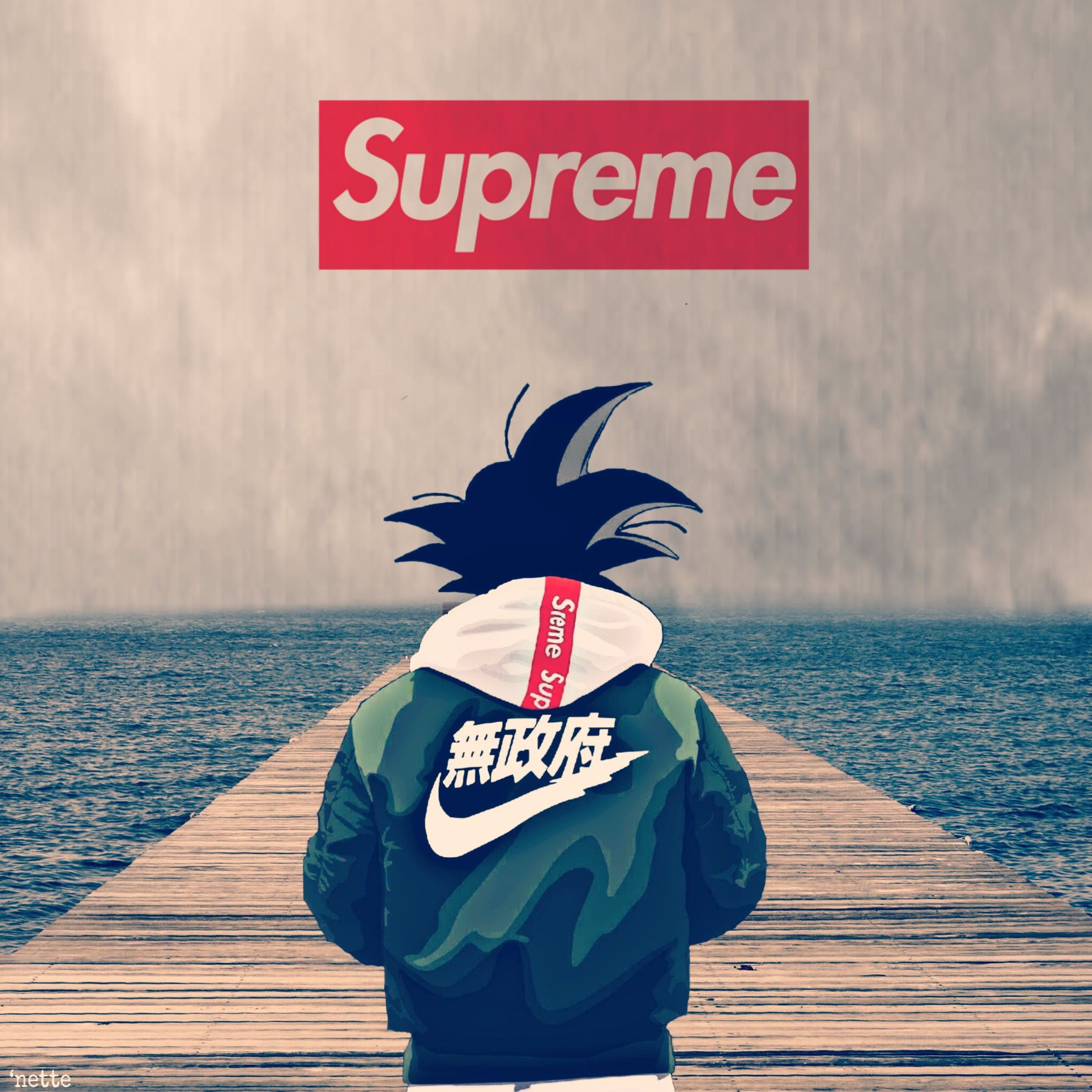 Naruto Nike Wallpapers