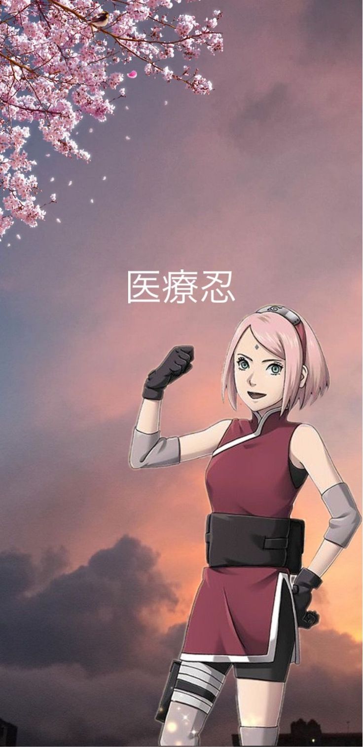 Naruto Sakura Wallpapers