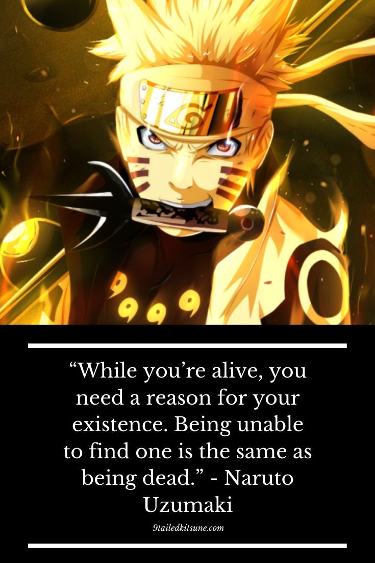 Naruto Sayings Wallpapers