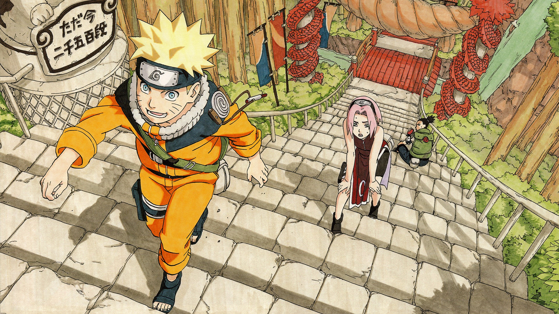 Naruto Shippuden Manga Wallpapers