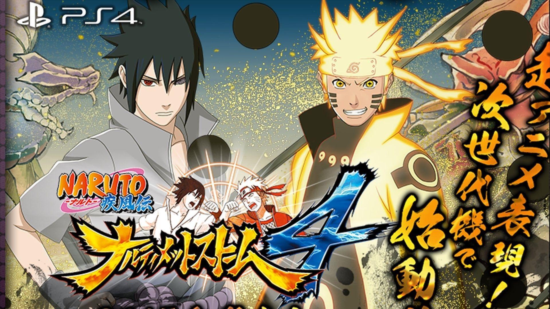 Naruto Shippuden Ultimate Ninja Storm 4 Wallpapers