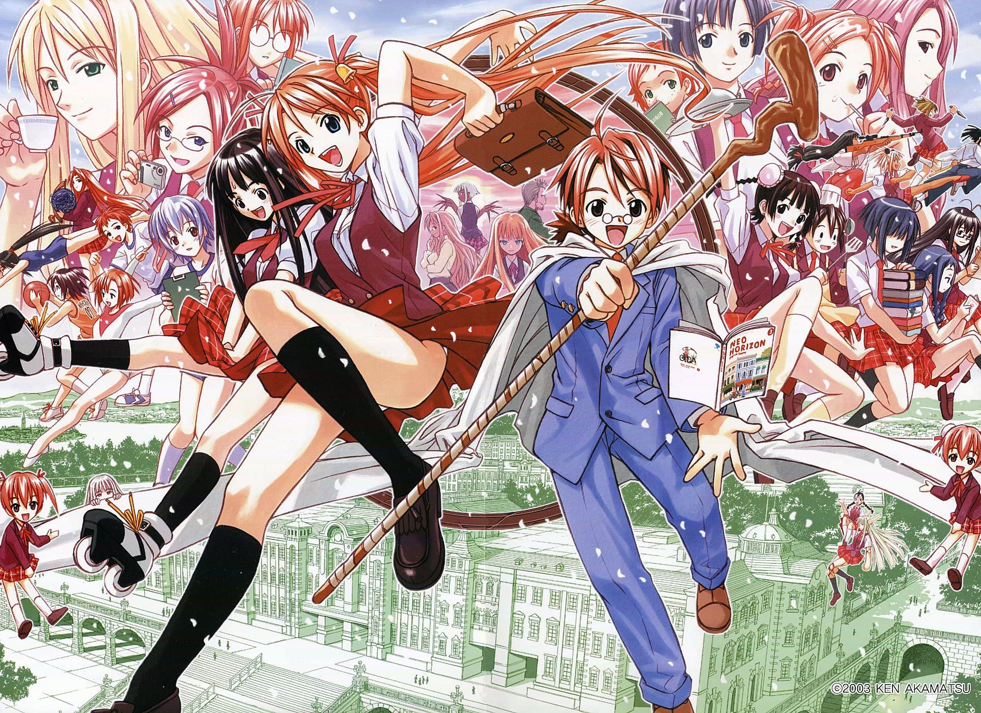 Negima! Wallpapers