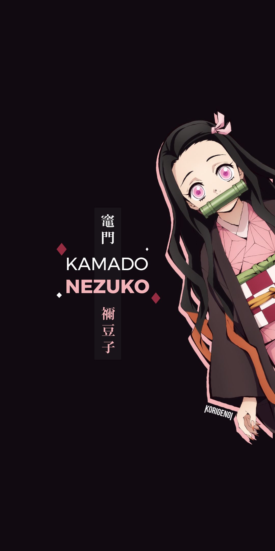 Nezuko Aesthetic Wallpapers