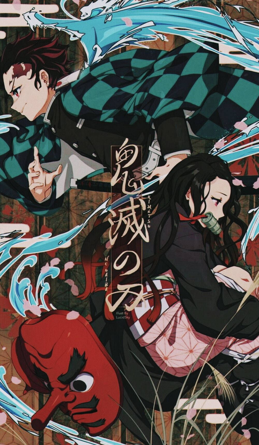 Nezuko And Tanjirou Manga Wallpapers