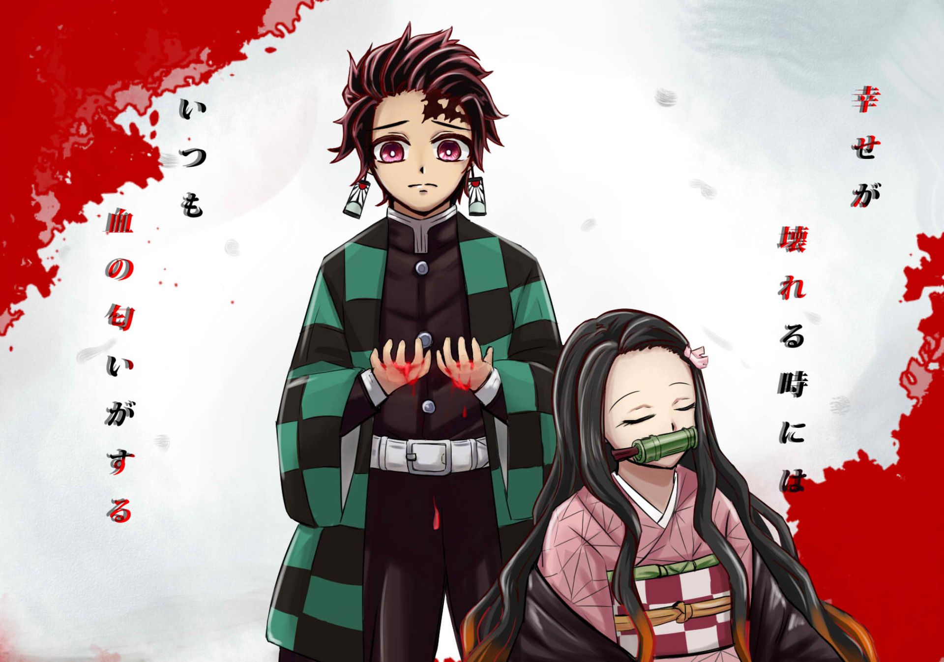 Nezuko And Tanjirou Manga Wallpapers