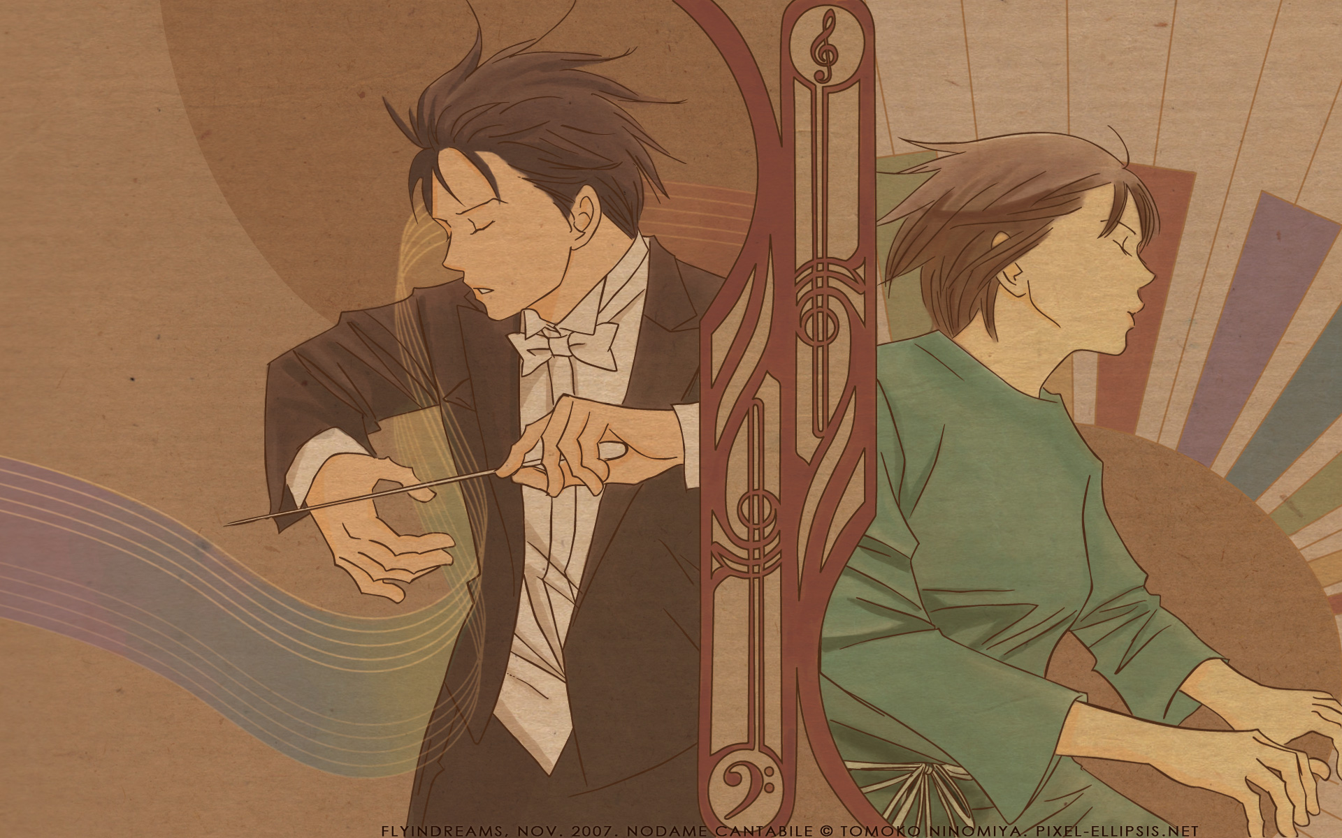 Nodame Cantabile Wallpapers