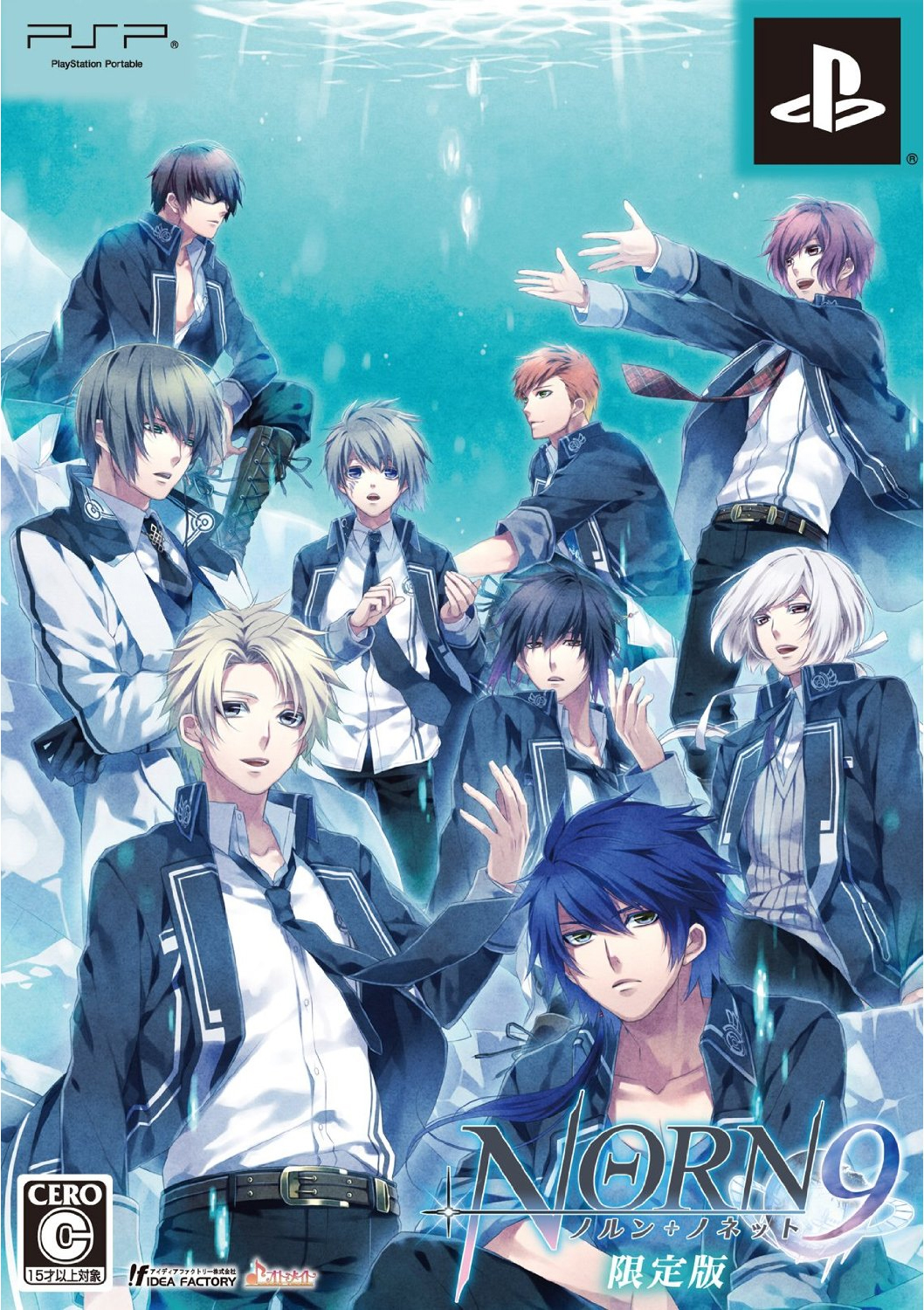 Norn9: Norn + Nonette Wallpapers