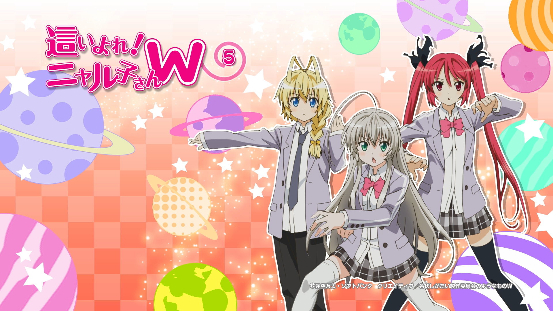 Nyaruko: Crawling With Love! Wallpapers