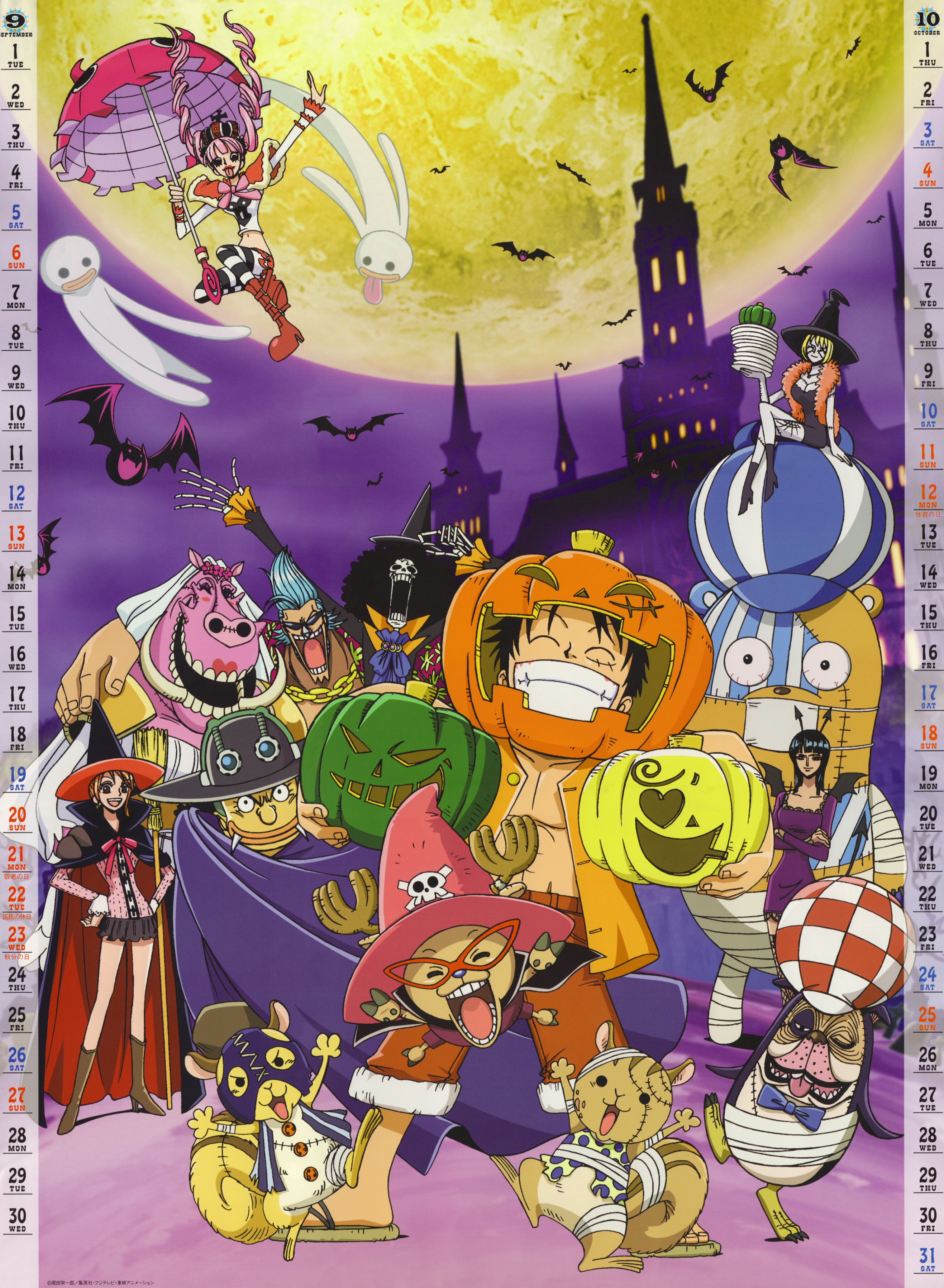 One Piece Halloween Wallpapers