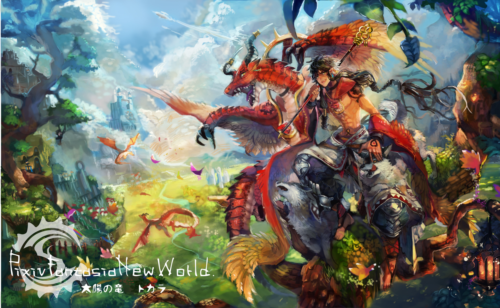 Pixiv Fantasia Wallpapers